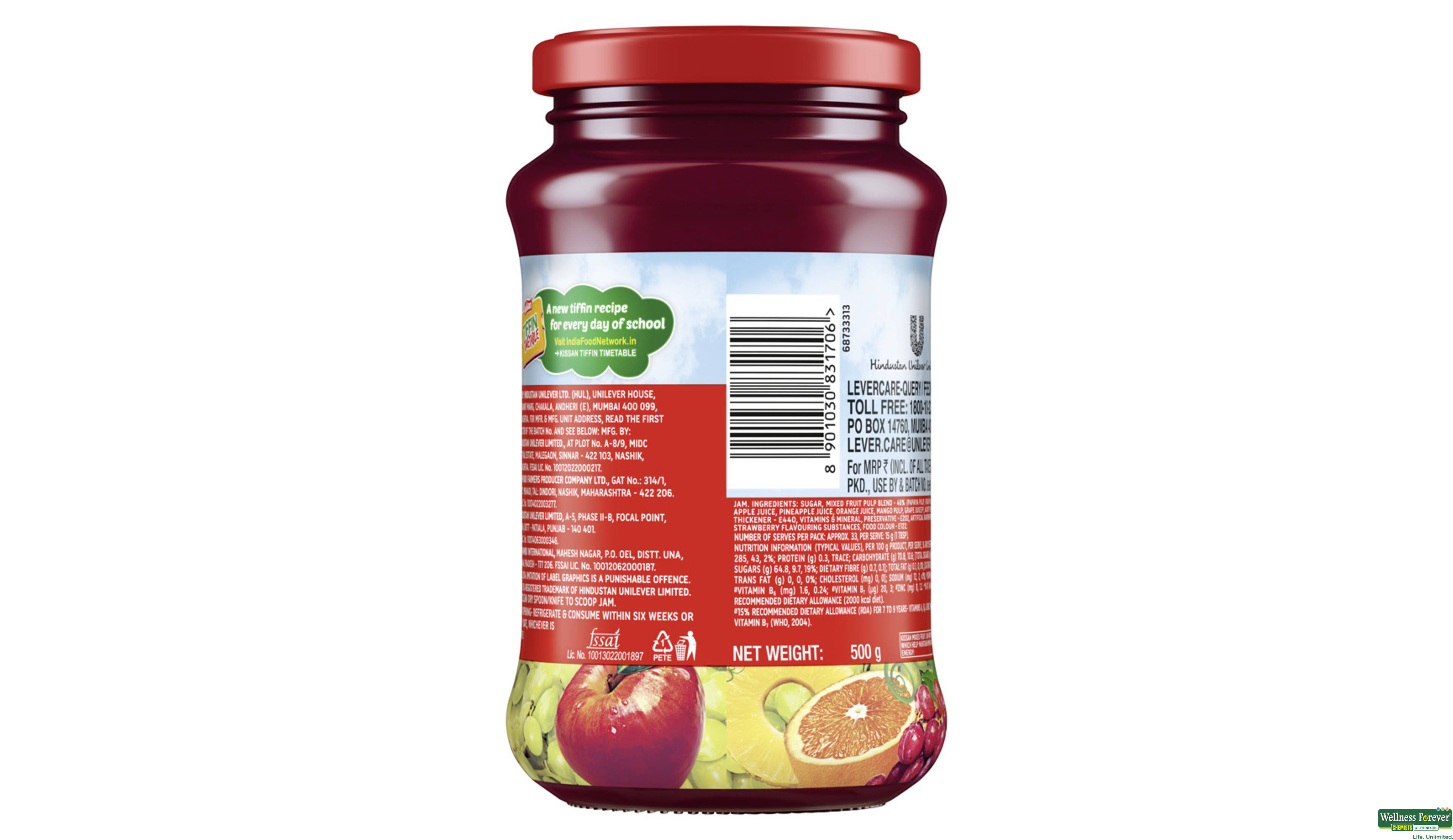 KISS JAM MIX FRUIT 500GM- 2, 500GM, 