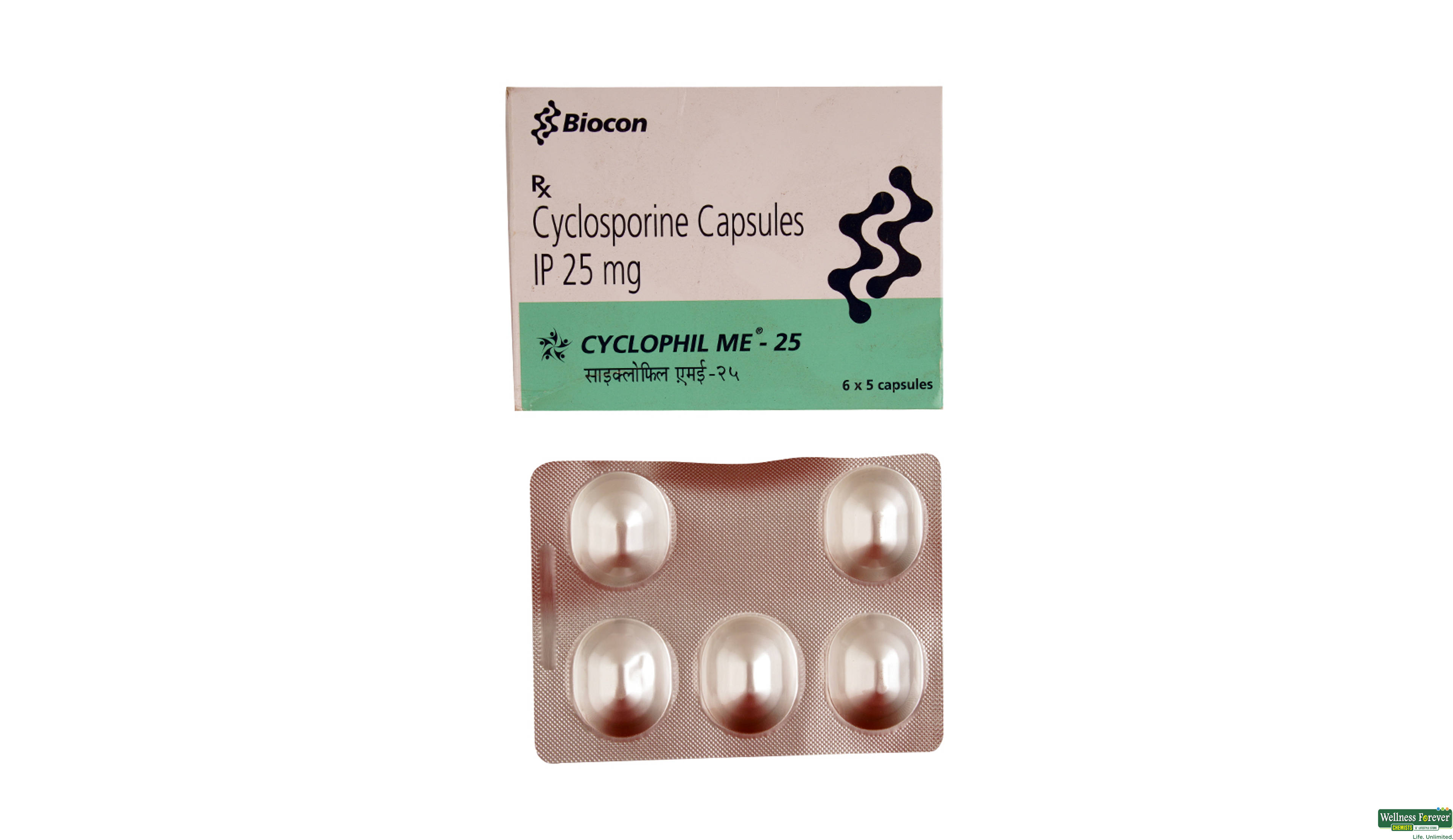 CYCLOPHIL-ME 25MG 5CAP- 1, 5CAP, 