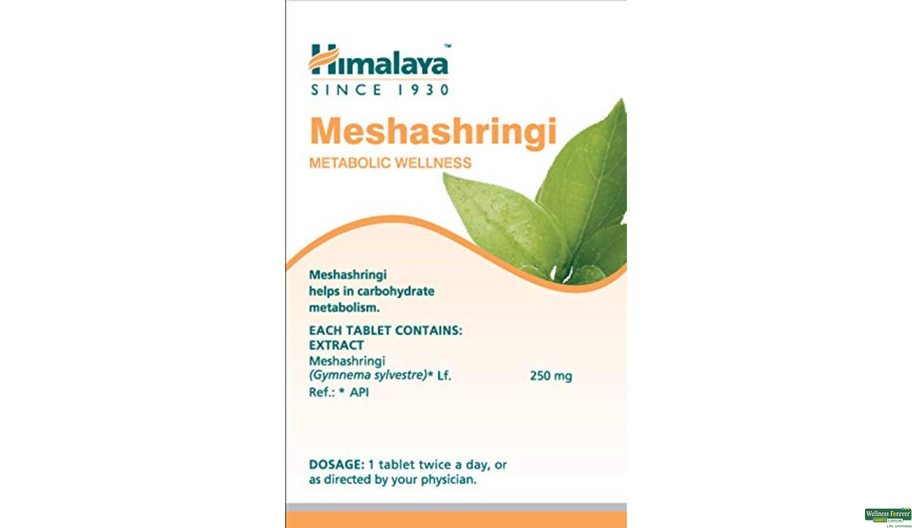 MESHASHRUNGI 60TAB- 5, 60TAB, 