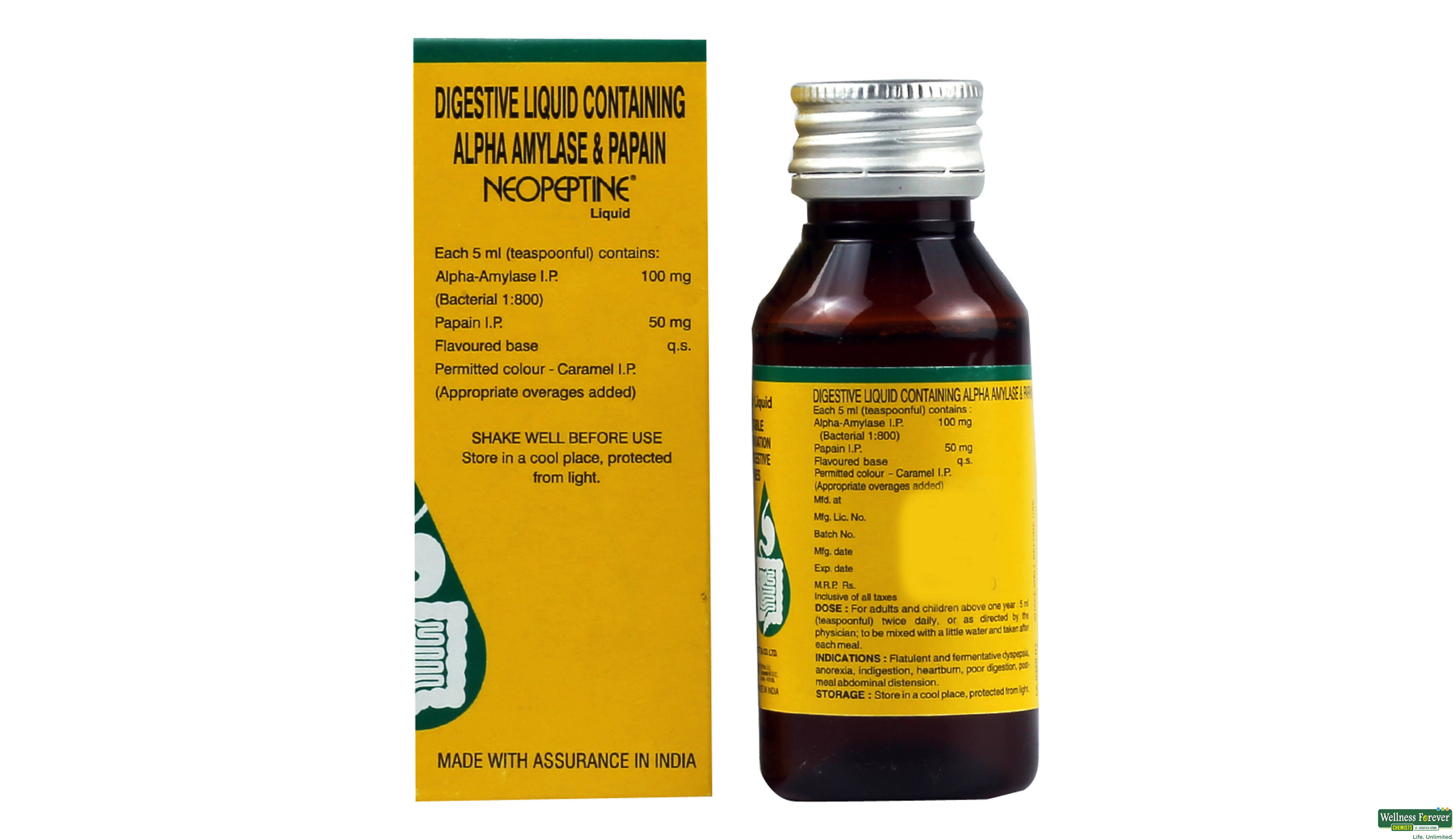 NEOPEPTINE SYP 60ML- 2, 60ML, 