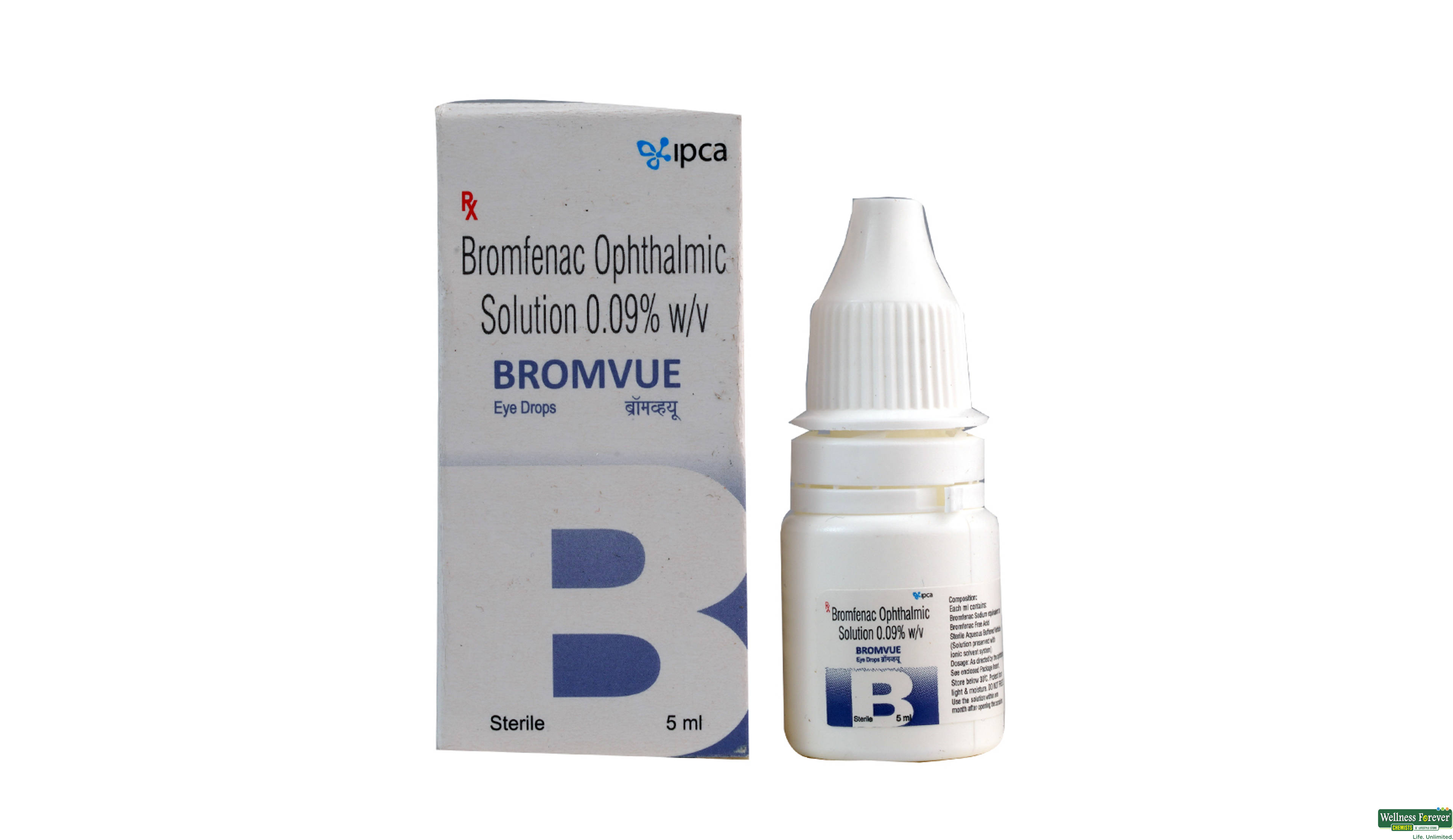 BROMVUE E/DROP 5ML- 1, 5ML, 