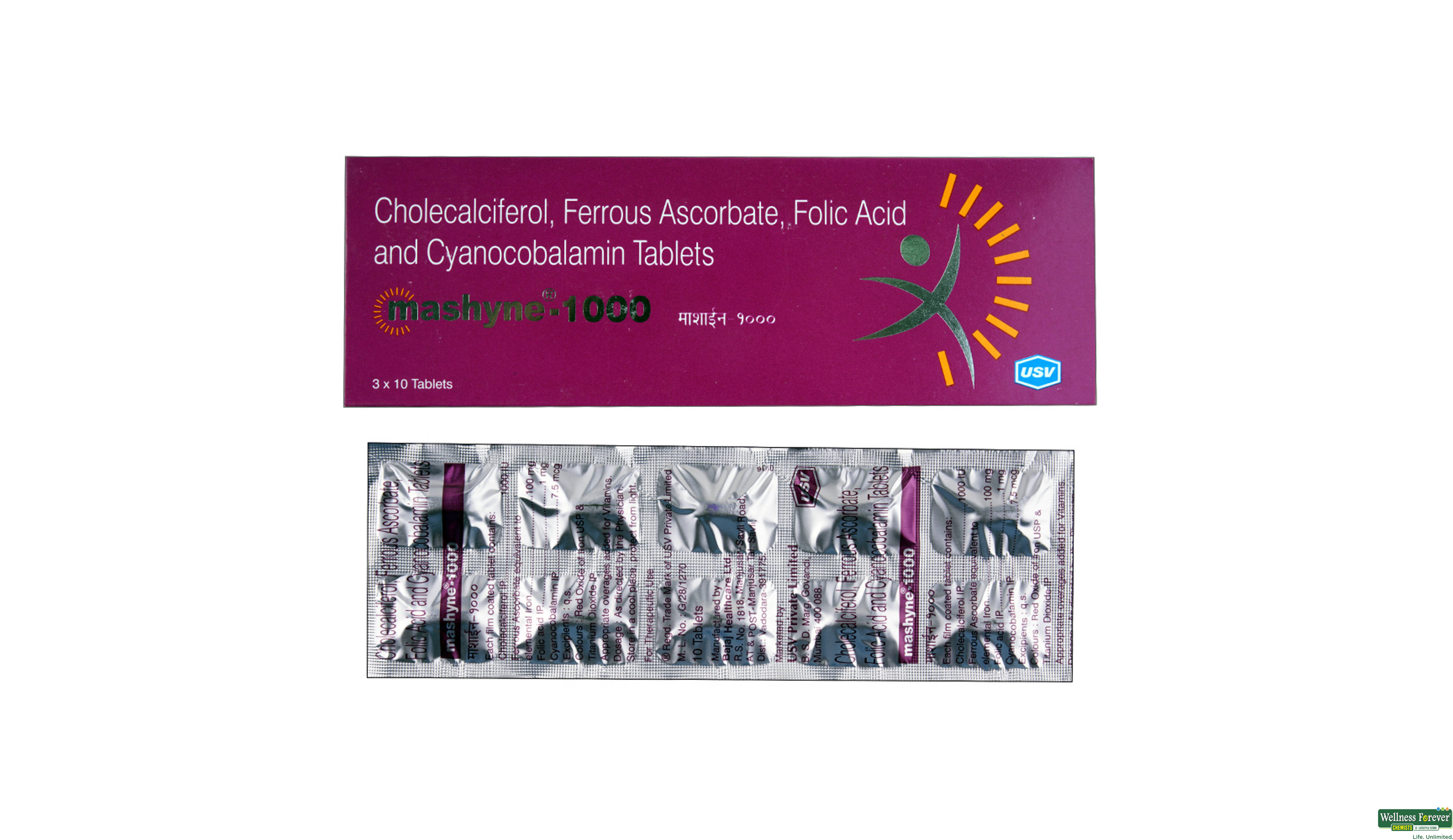 MASHYNE 1000MG 10TAB- 1, 10TAB, 