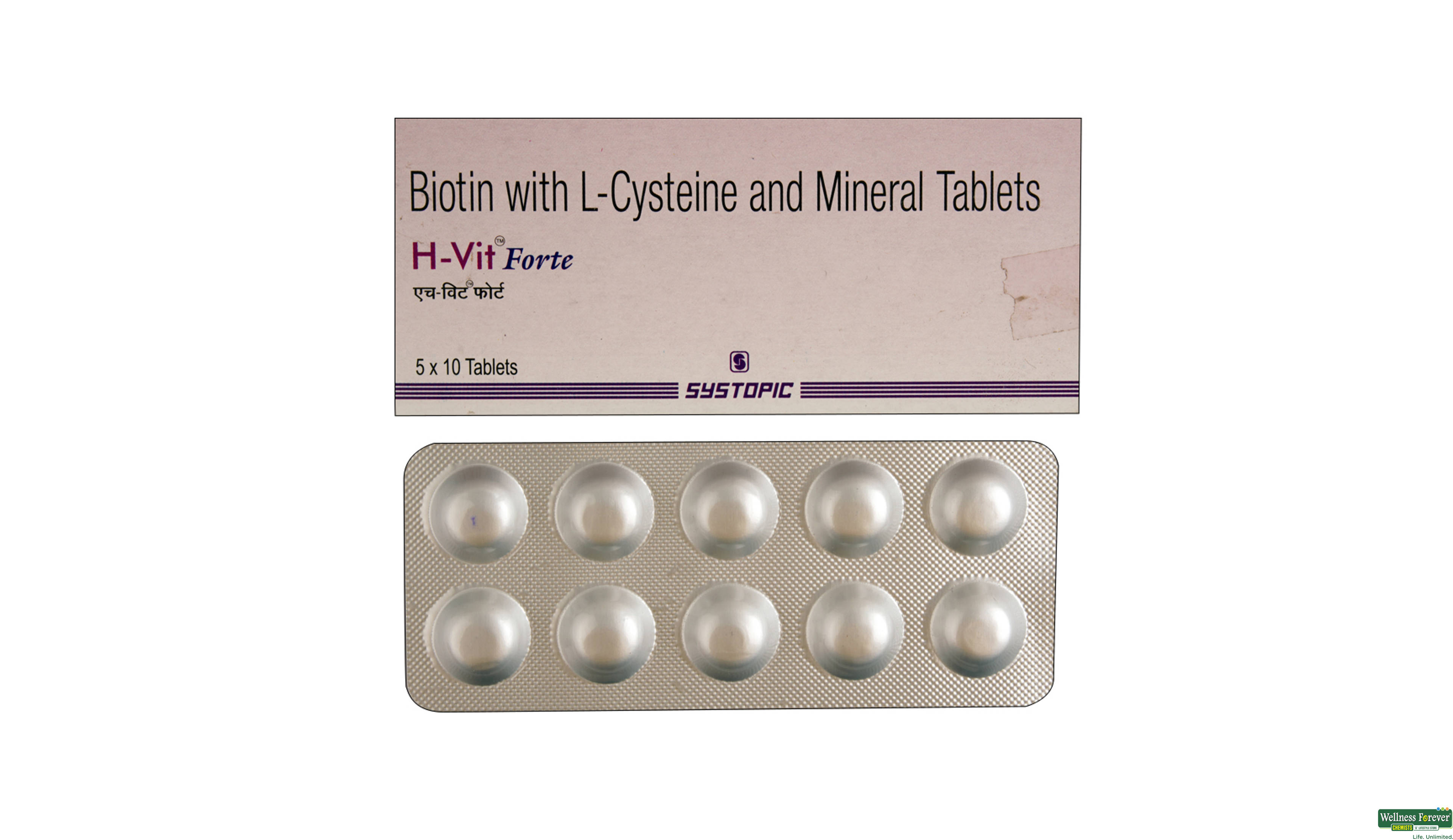 H-VIT FORTE 10TAB- 1, 10TAB, 