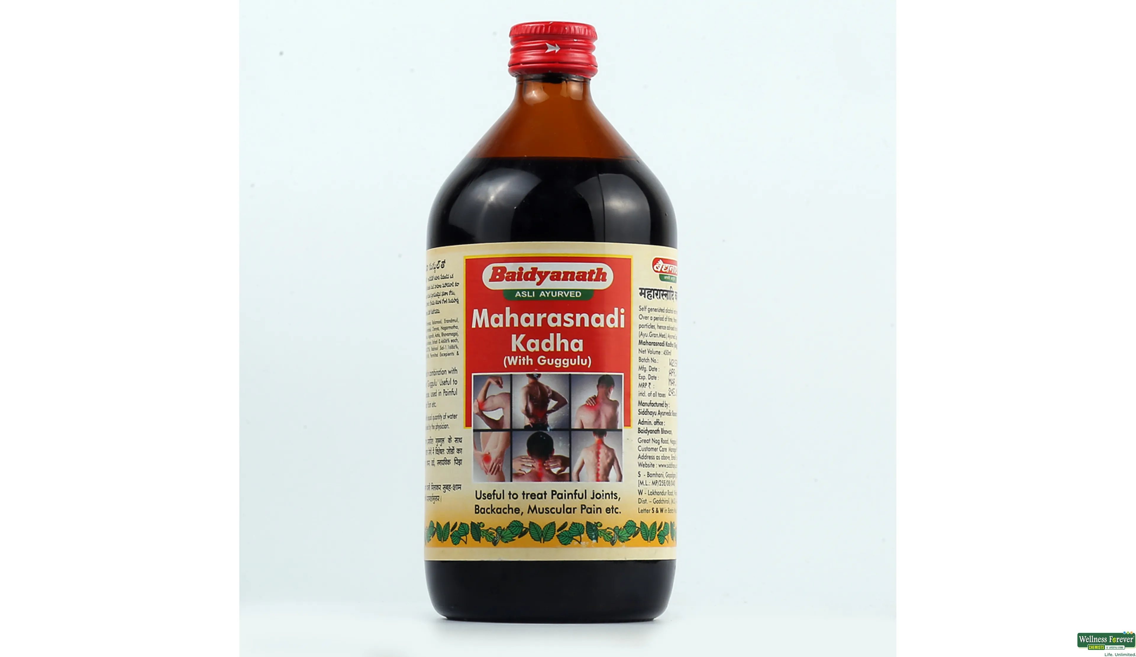 MAHA RASNADI KADHA SPECIAL BAID 450ML- 1, 450ML, null