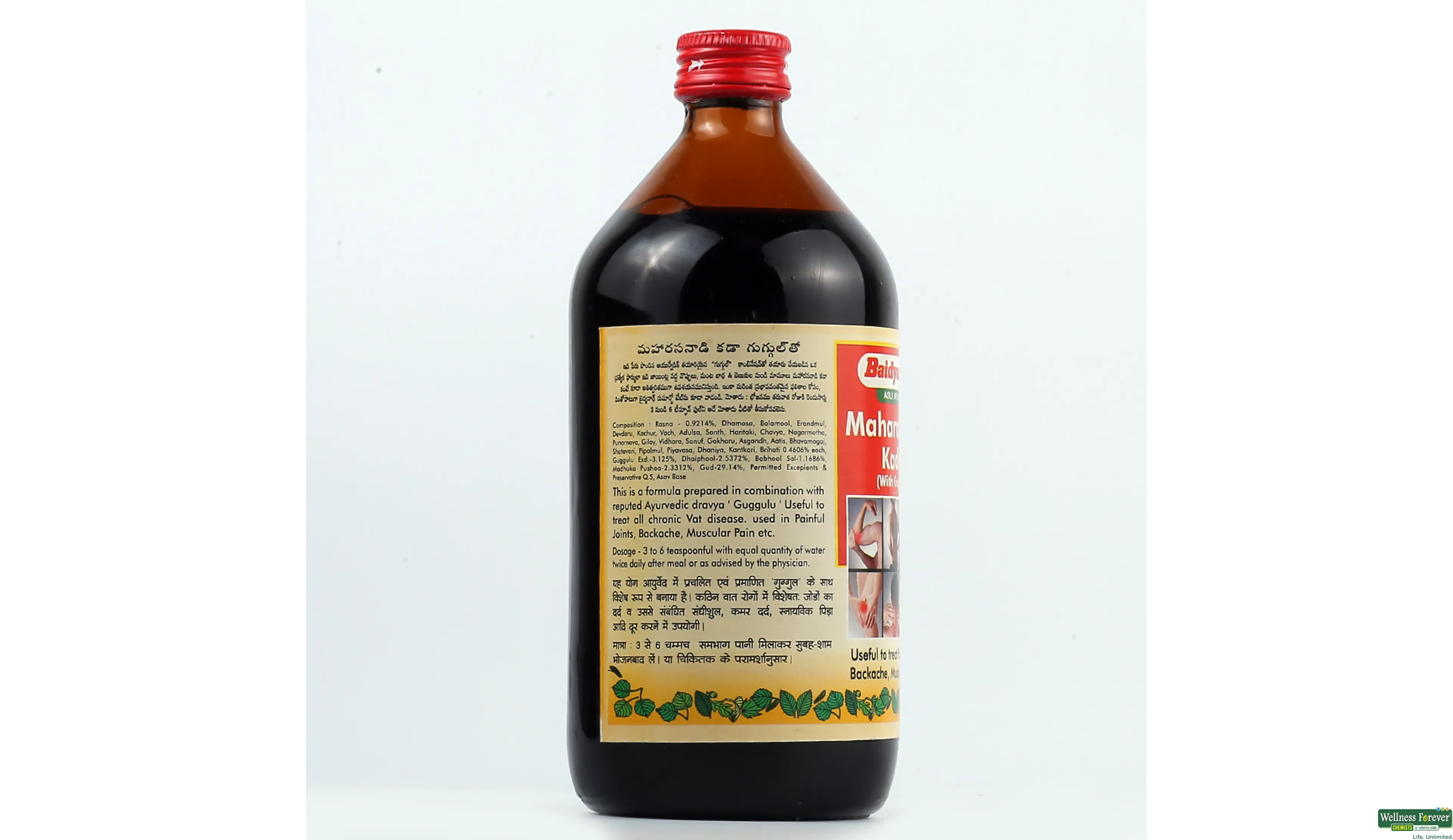 MAHA RASNADI KADHA SPECIAL BAID 450ML- 2, 450ML, null