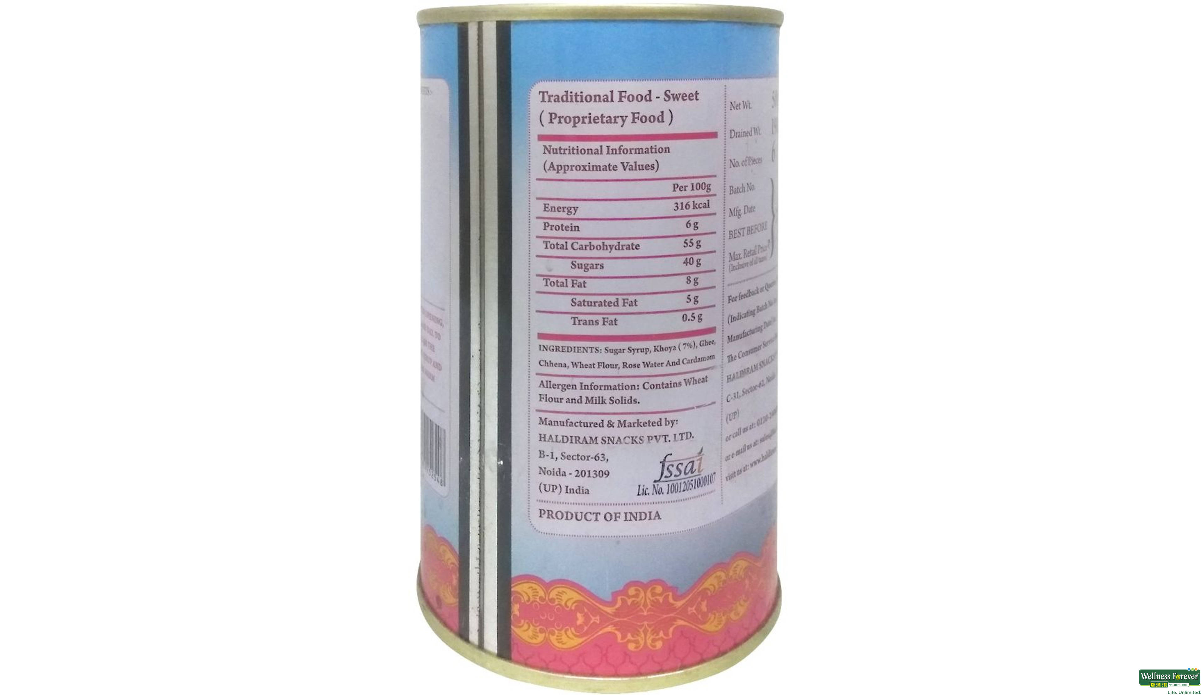 HALDIRAM GULAB JAMUN 500GM- 2, 500GM, 