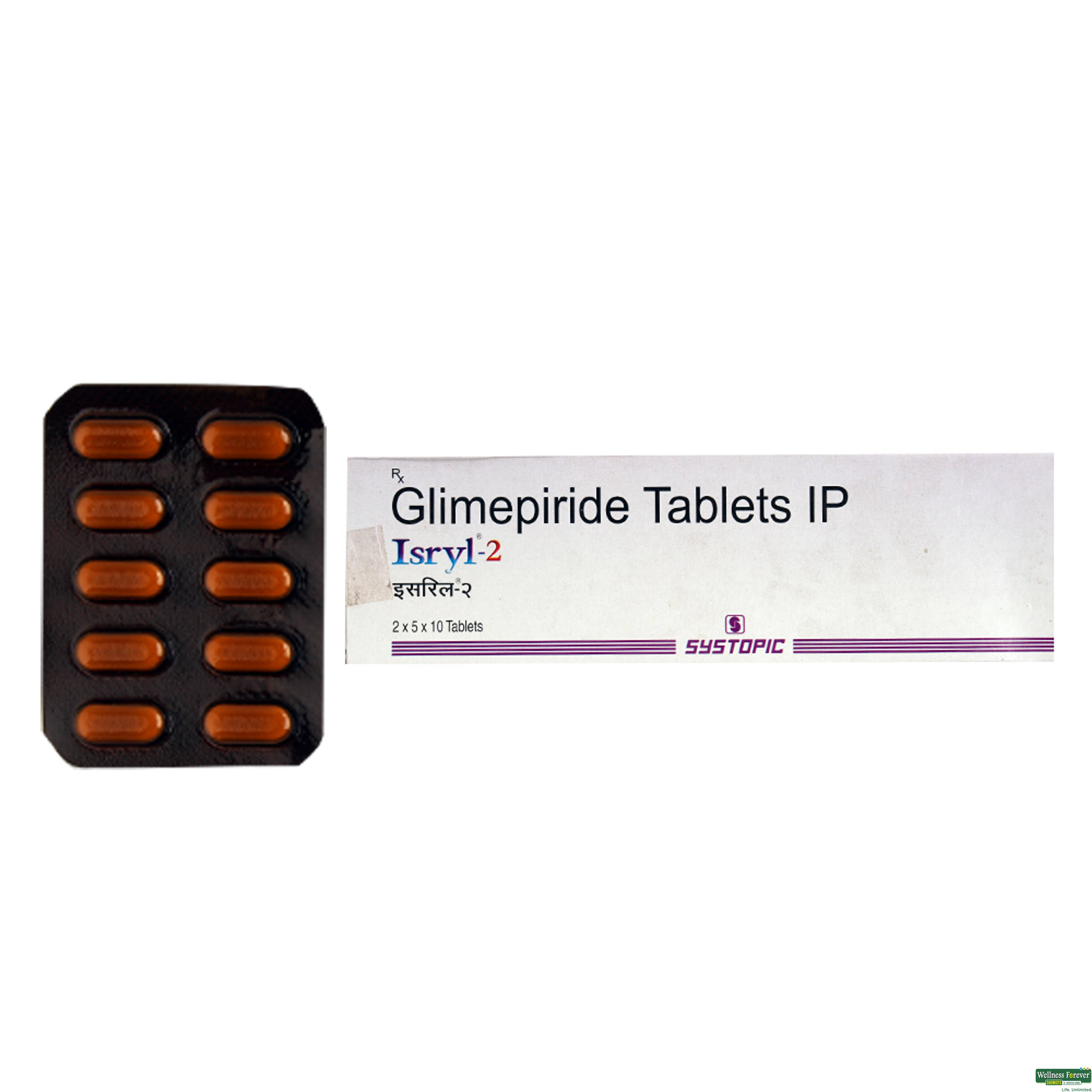 ISRYL 2MG 10TAB-image