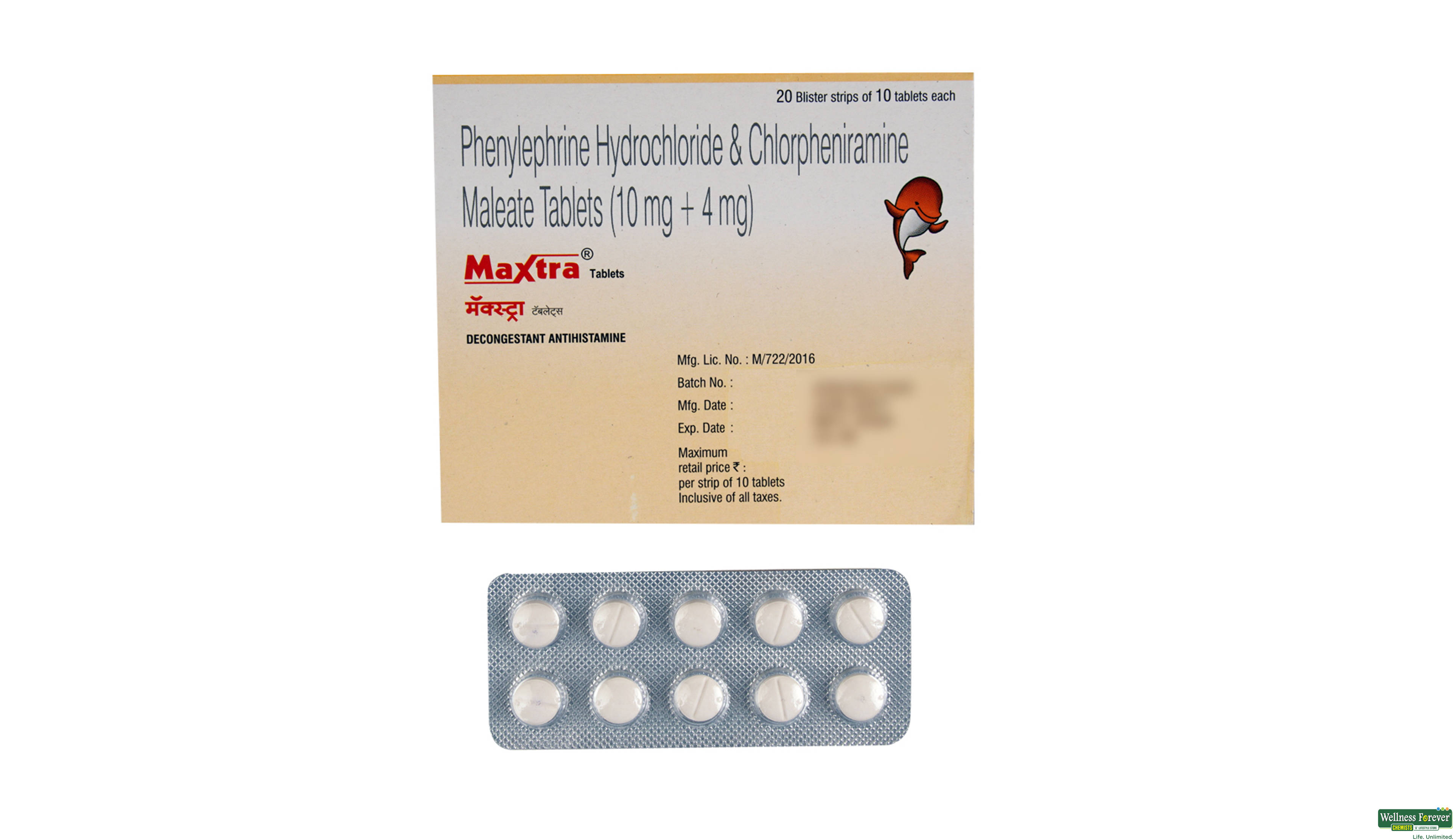 MAXTRA 10TAB- 1, 10TAB, null