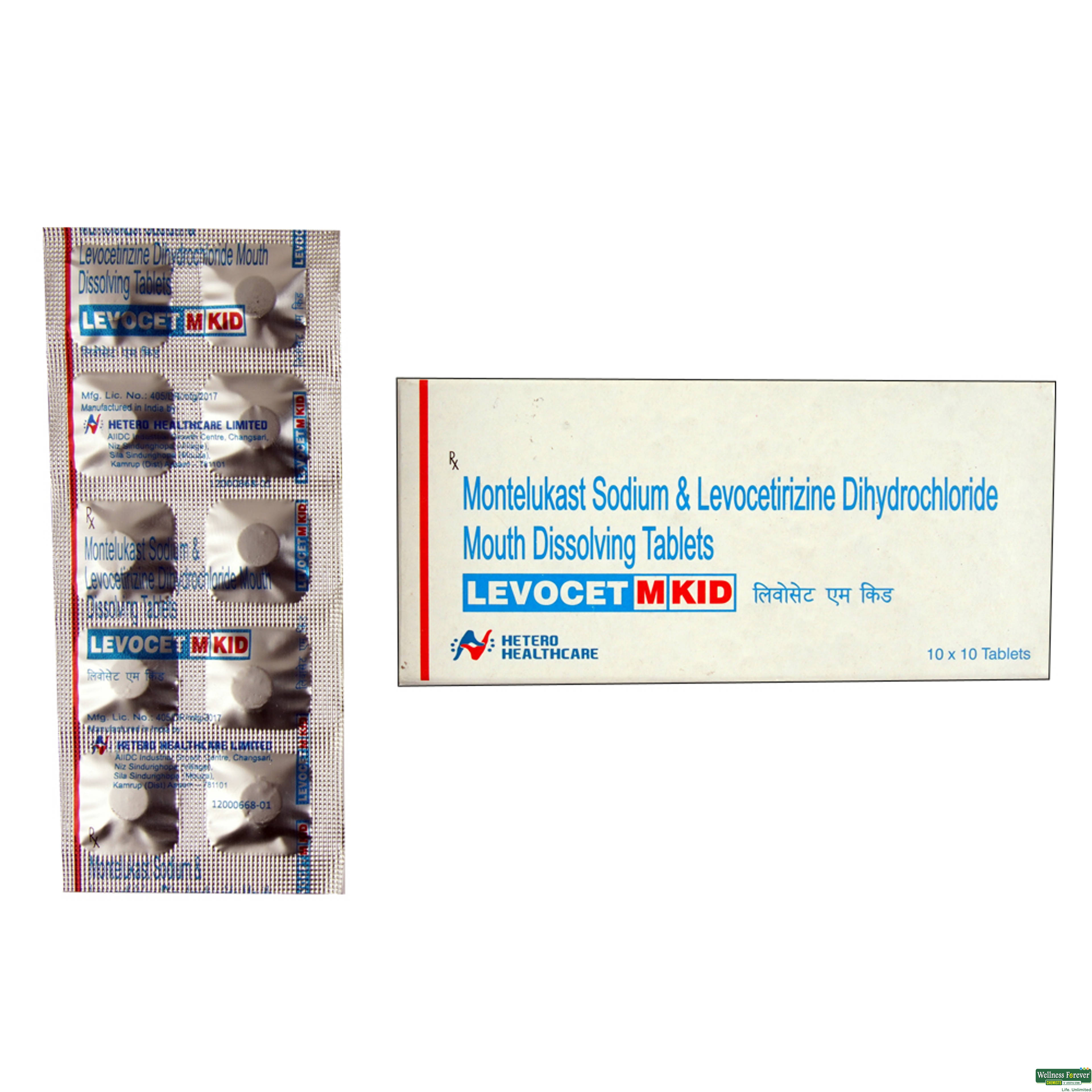 LEVOCET-M KID 10TAB-image