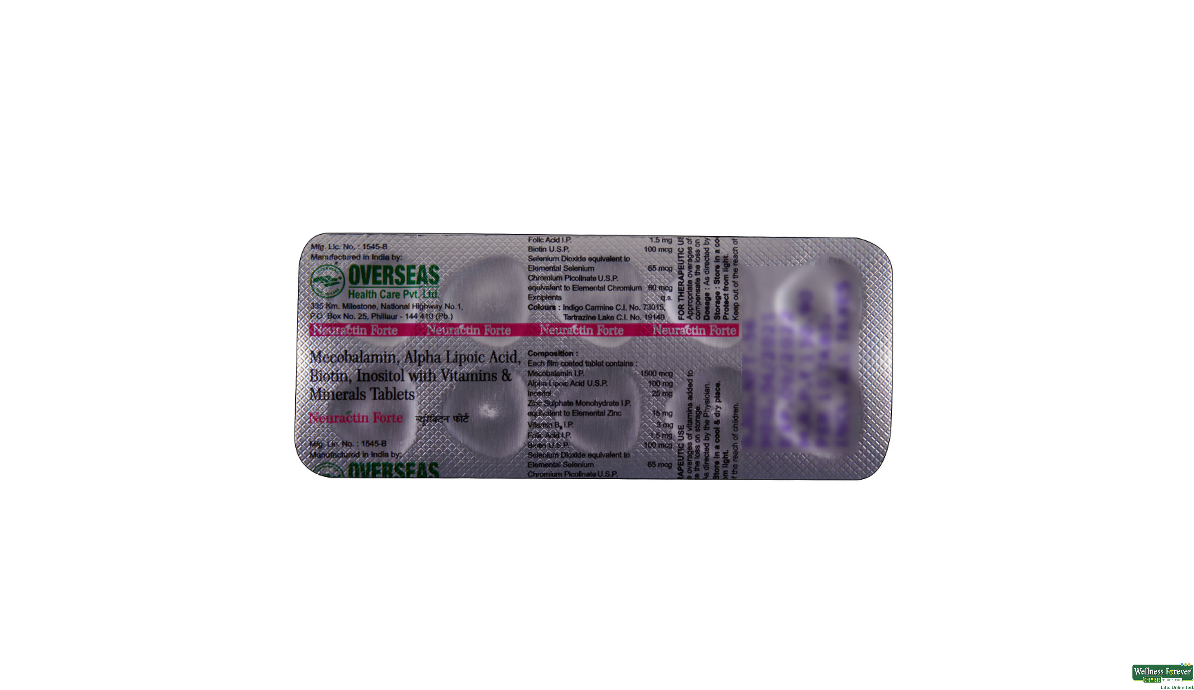 NEURACTIN-FORTE 10TAB- 2, 10TAB, 