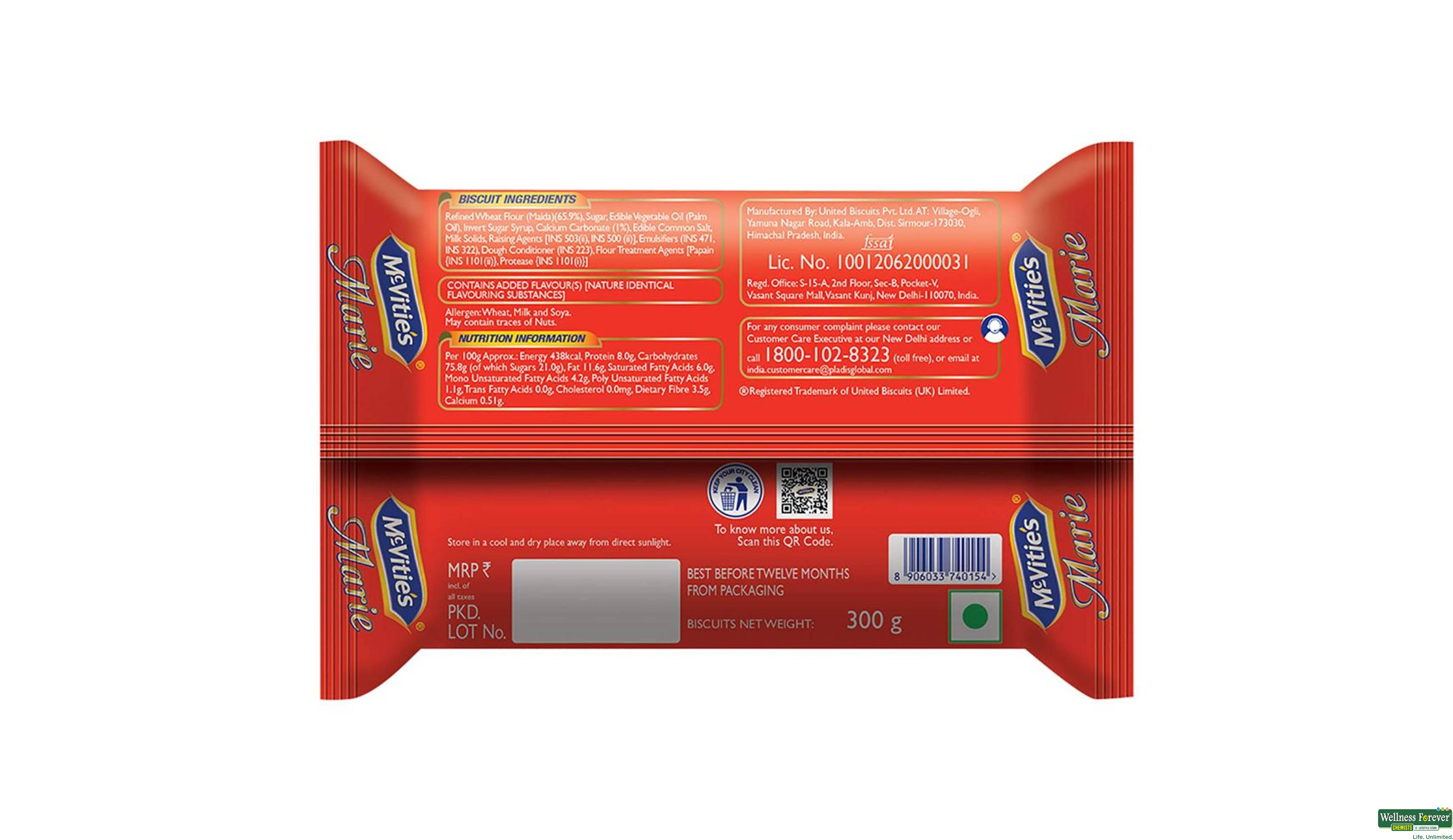 MCVITIES BISC MARIE 236.13GM- 2, 236.13GM, 