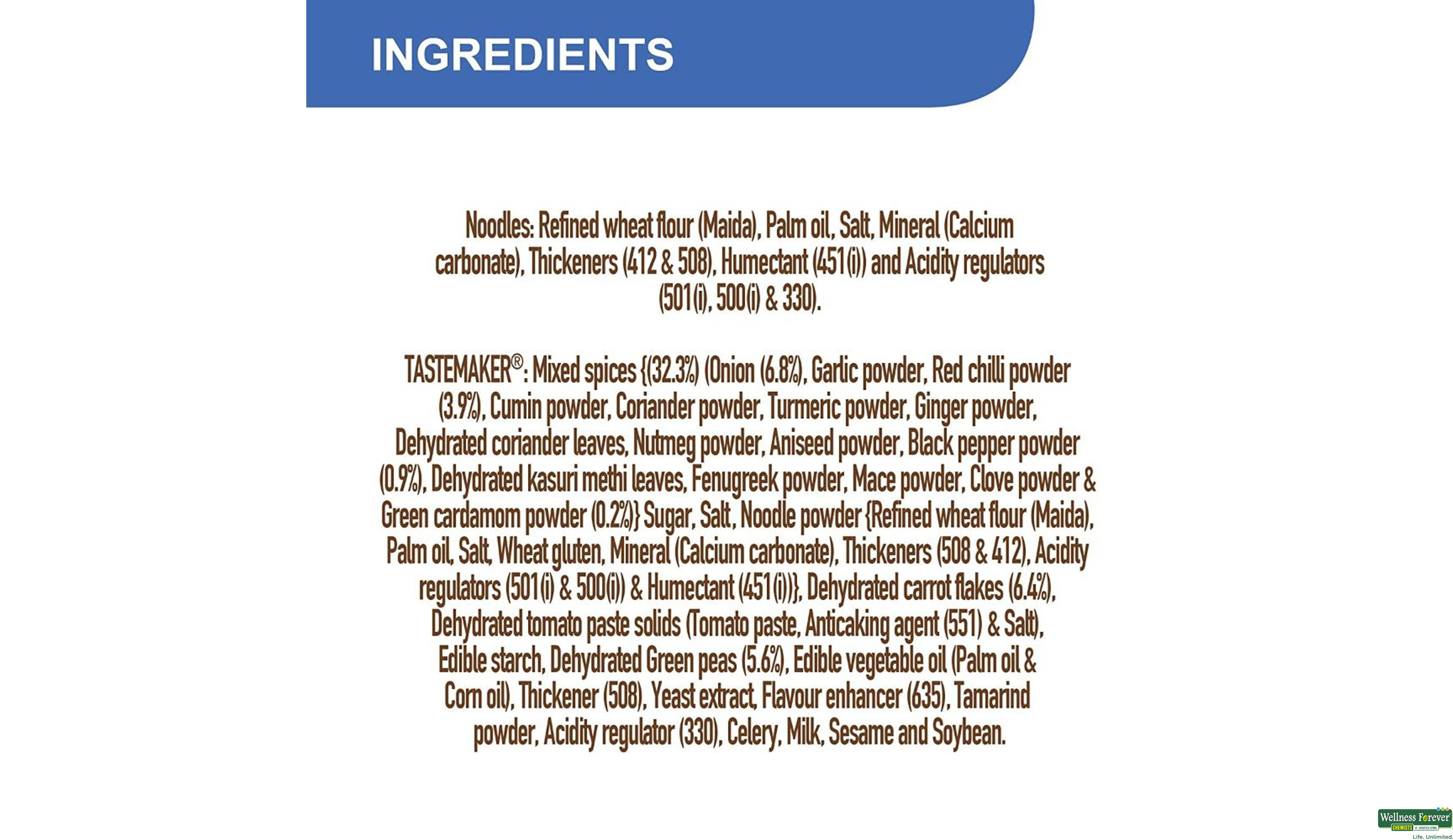 MAGGI CUPPA MANIA NOODLE MASALA 70GM- 3, 70GM, null