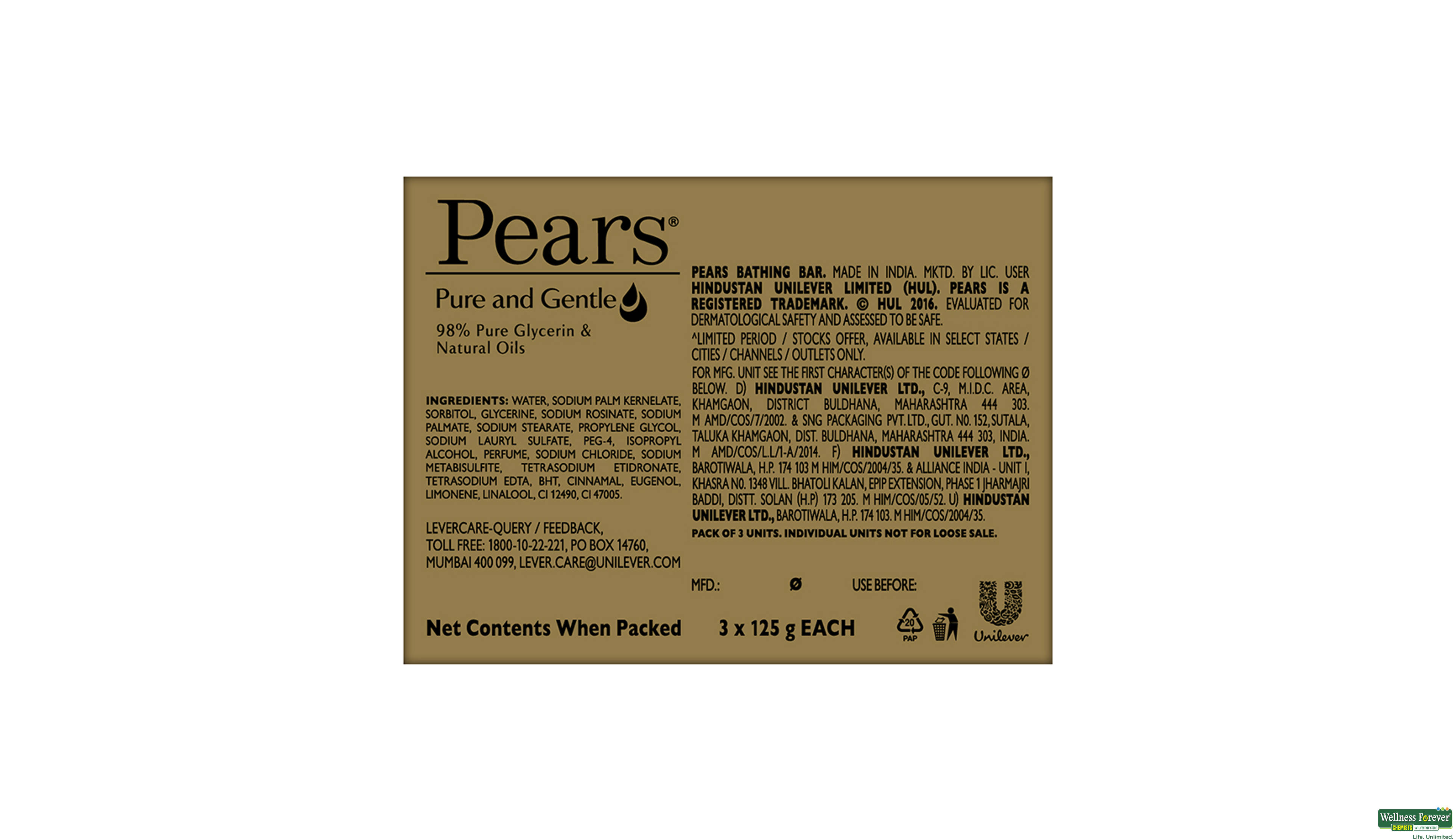 PEARS SOAP PURE/GENTLE 3X125GM- 3, 375GM, 