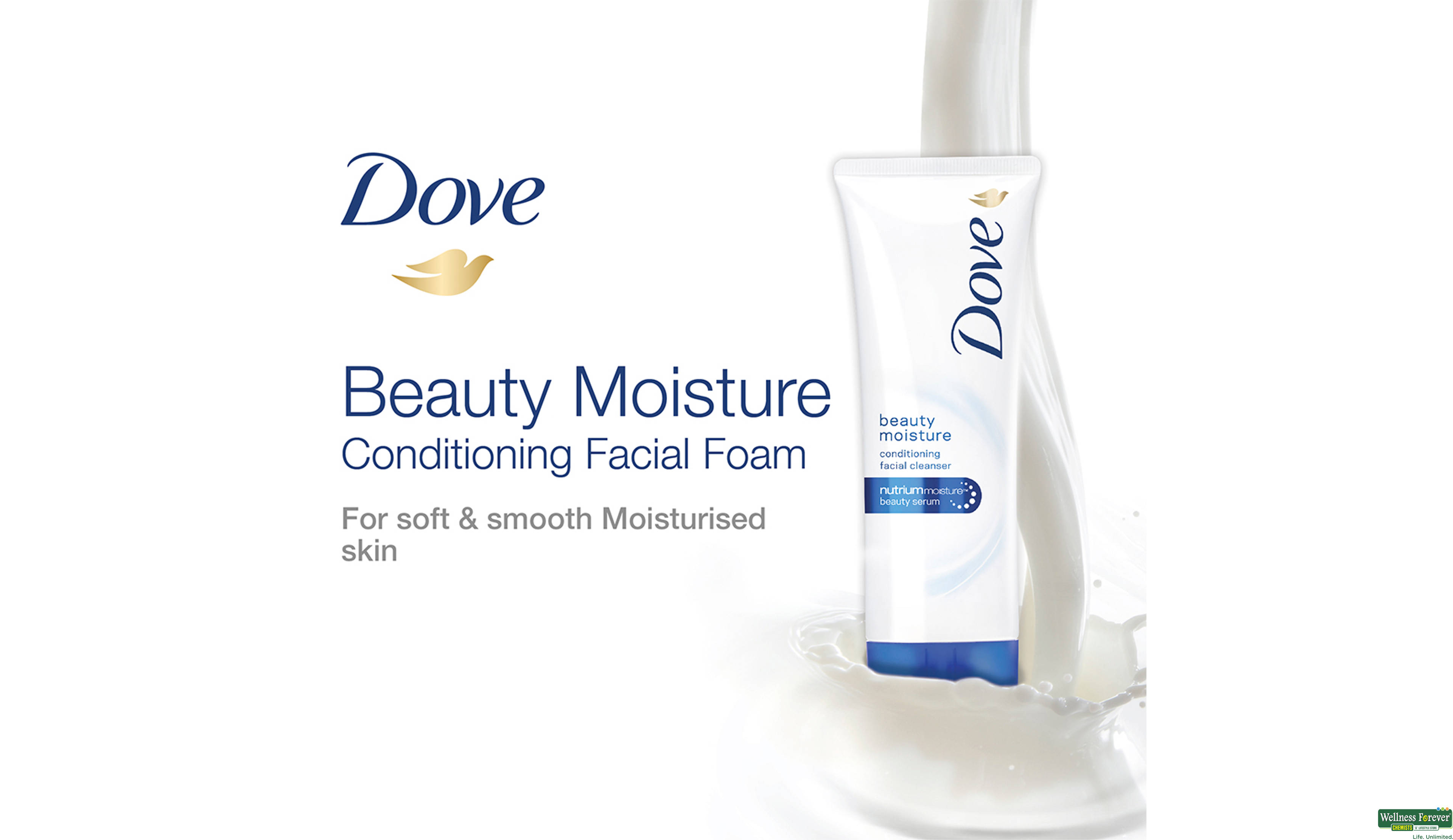DOVE BEAUTY MOISTURE FACE WASH 50GM- 4, 50GM, 