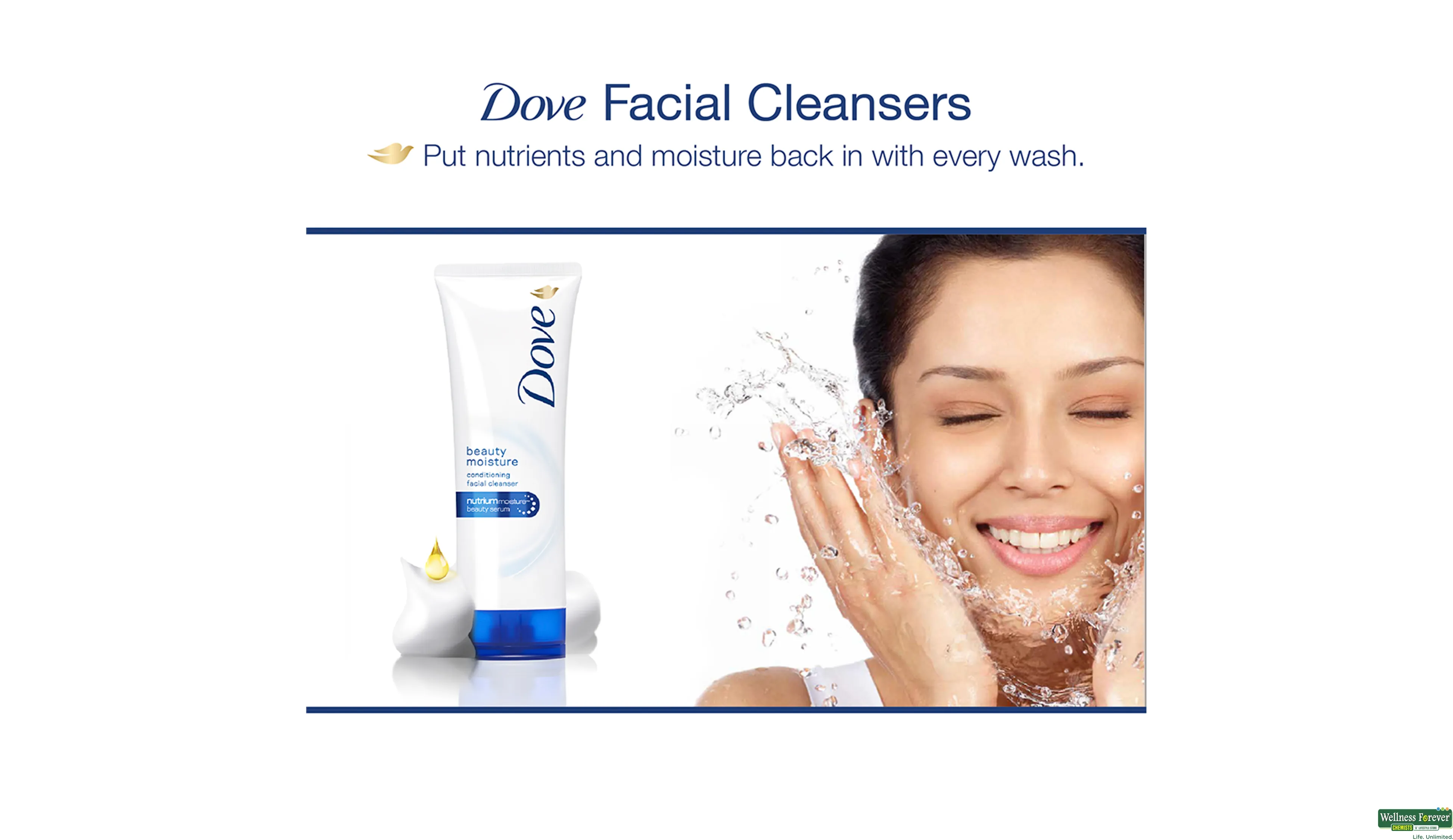 DOVE BEAUTY MOISTURE FACE WASH 50GM- 7, 50GM, 