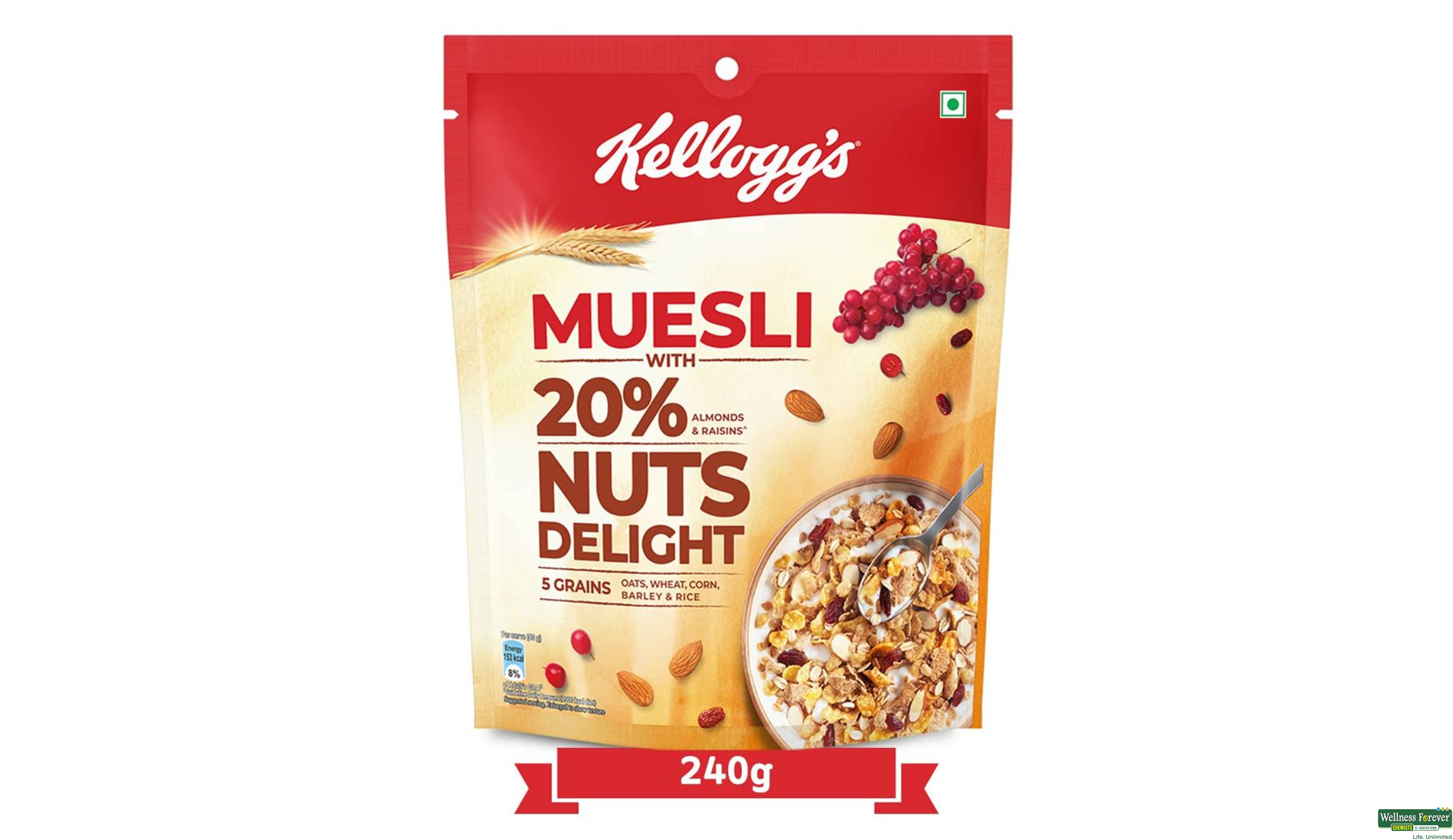 KELL MUESLI NUTDELIGHT 240GM- 1, 240GM, 