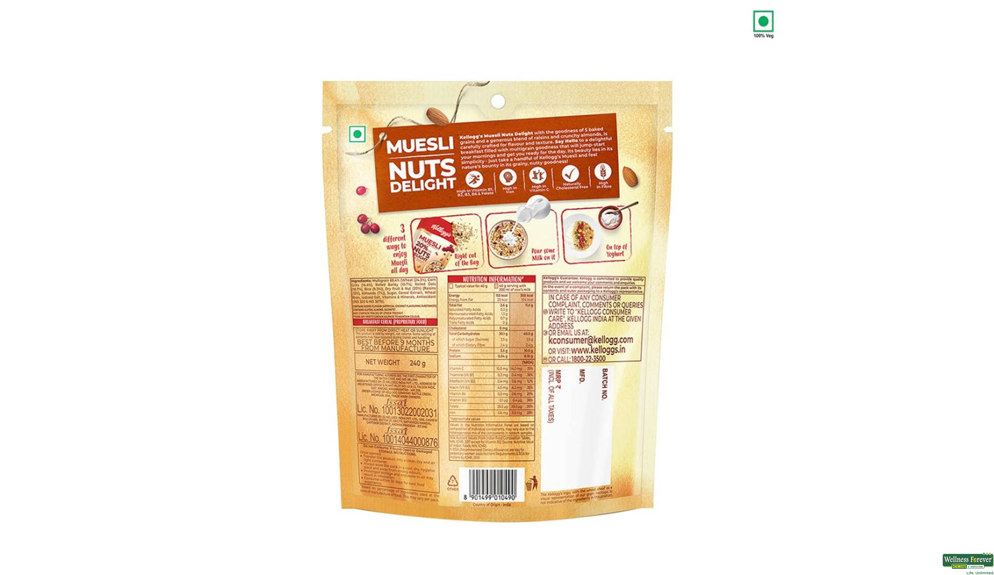 KELL MUESLI NUTDELIGHT 240GM- 2, 240GM, 