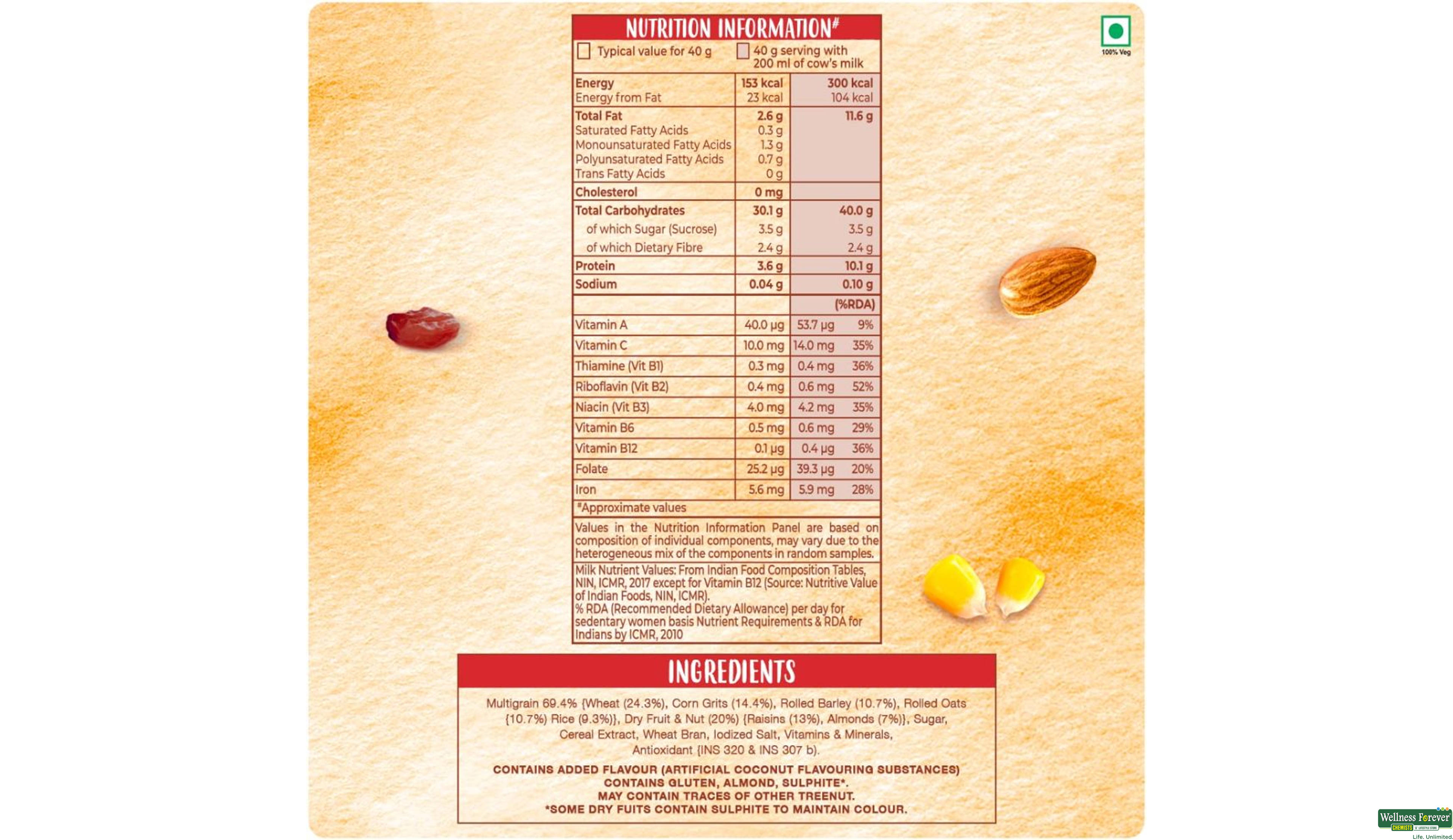 KELL MUESLI NUTDELIGHT 240GM- 4, 240GM, 