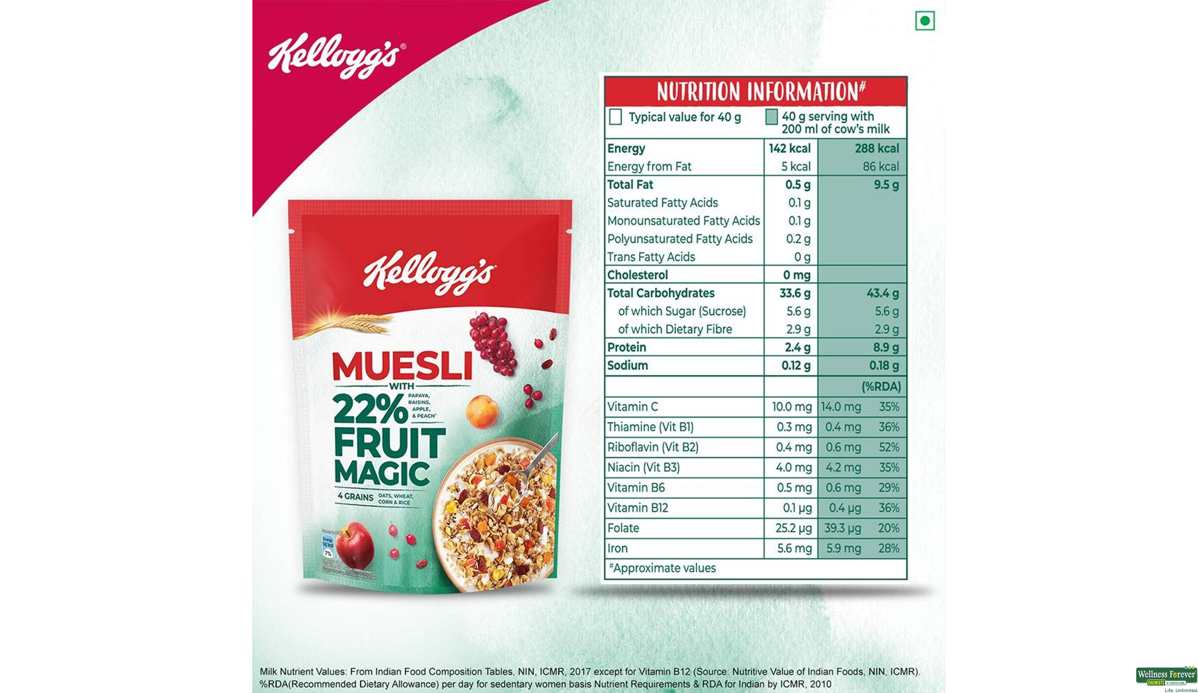 KELL MUESLI EXTRA FRUIT MAGIC 500GM- 5, 500GM, 