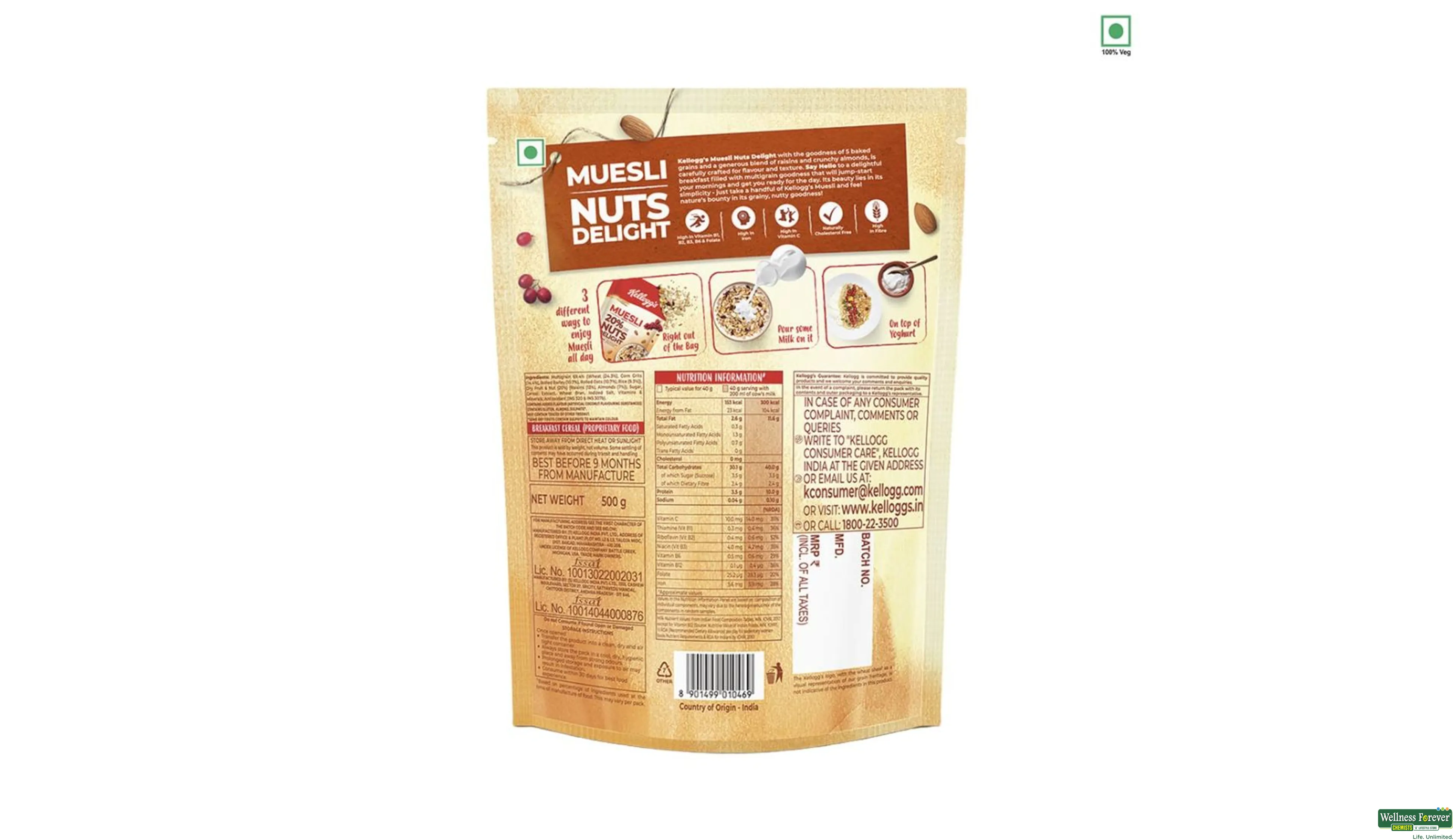 Kellogg's - Muesli Extra chocolat au lait (500g)