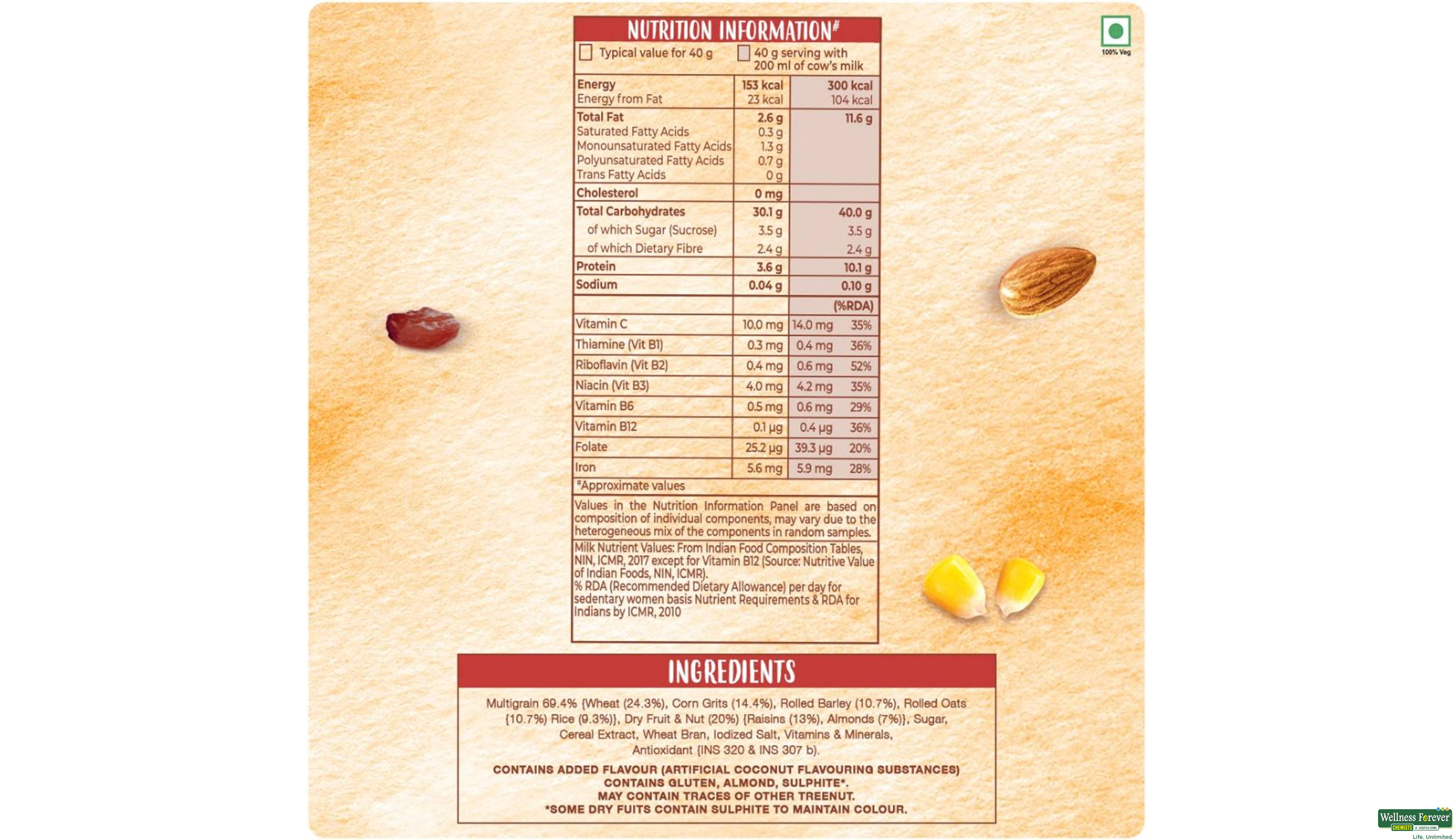 KELL MUESLI EXTRA NUTDELIGHT 500GM- 5, 500GM, 