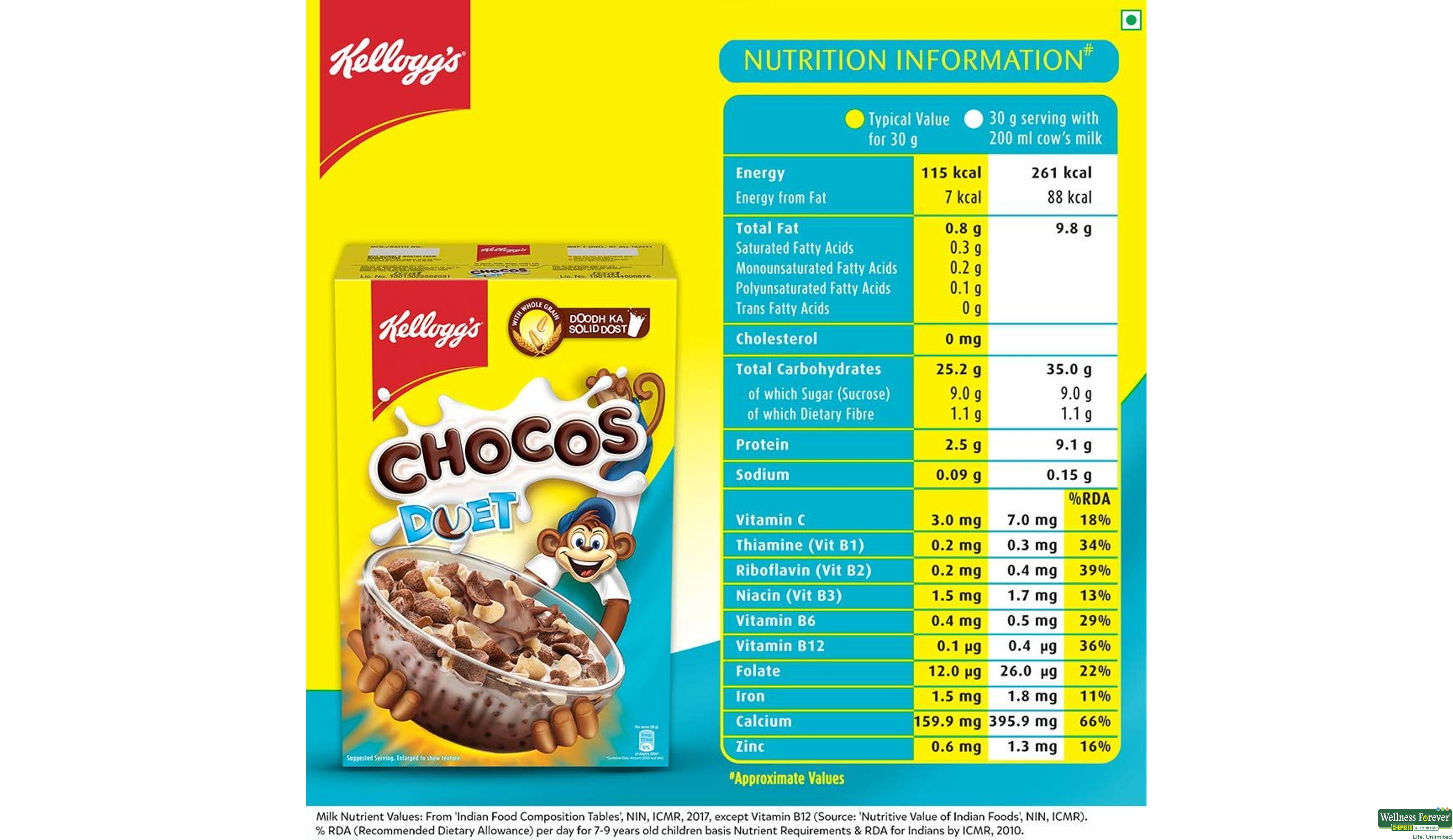 KELL CORNFLAKES CHOCO DUET 375GM- 4, 375GM, 