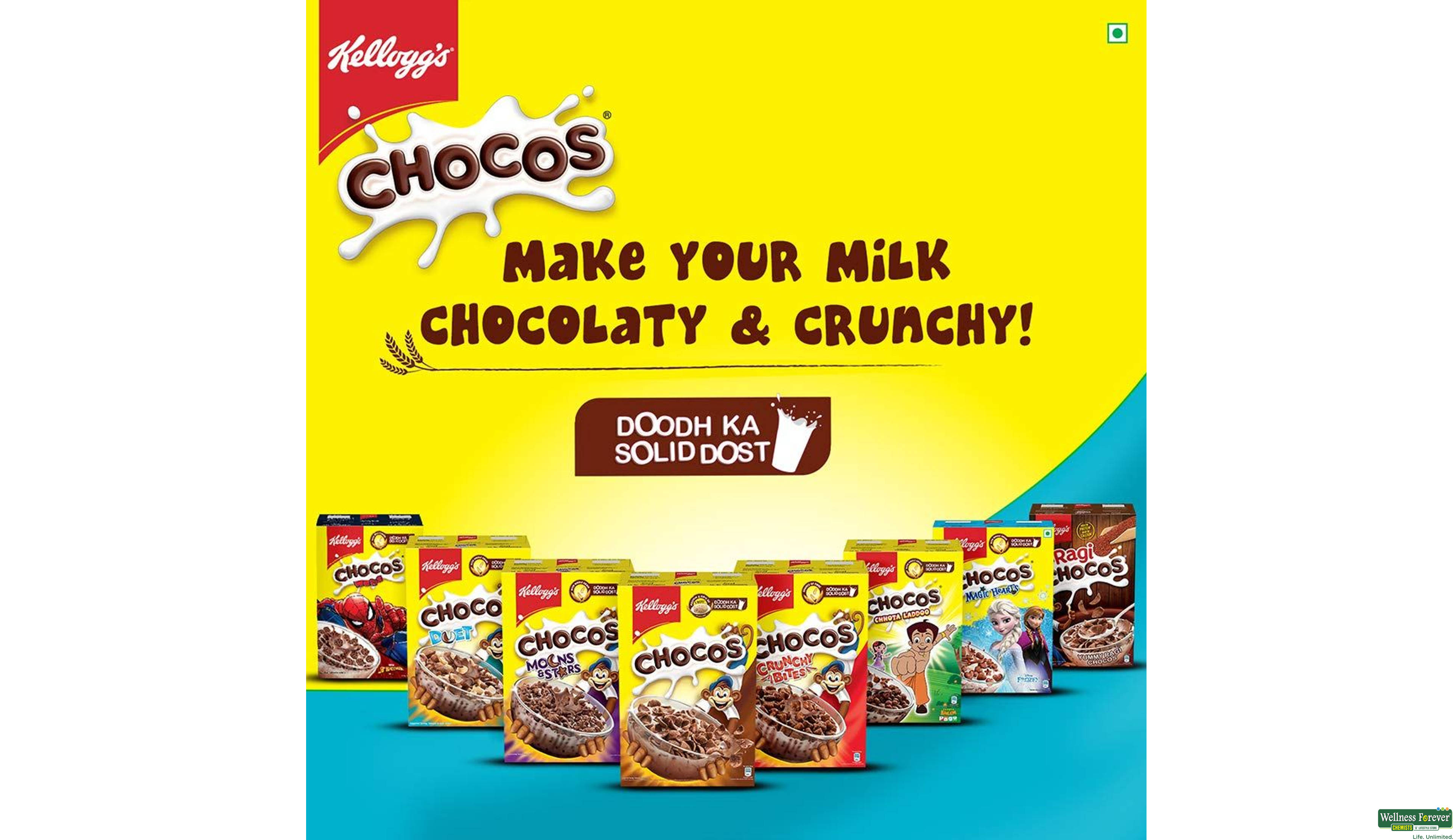 KELL CORNFLAKES CHOCO DUET 375GM- 5, 375GM, 