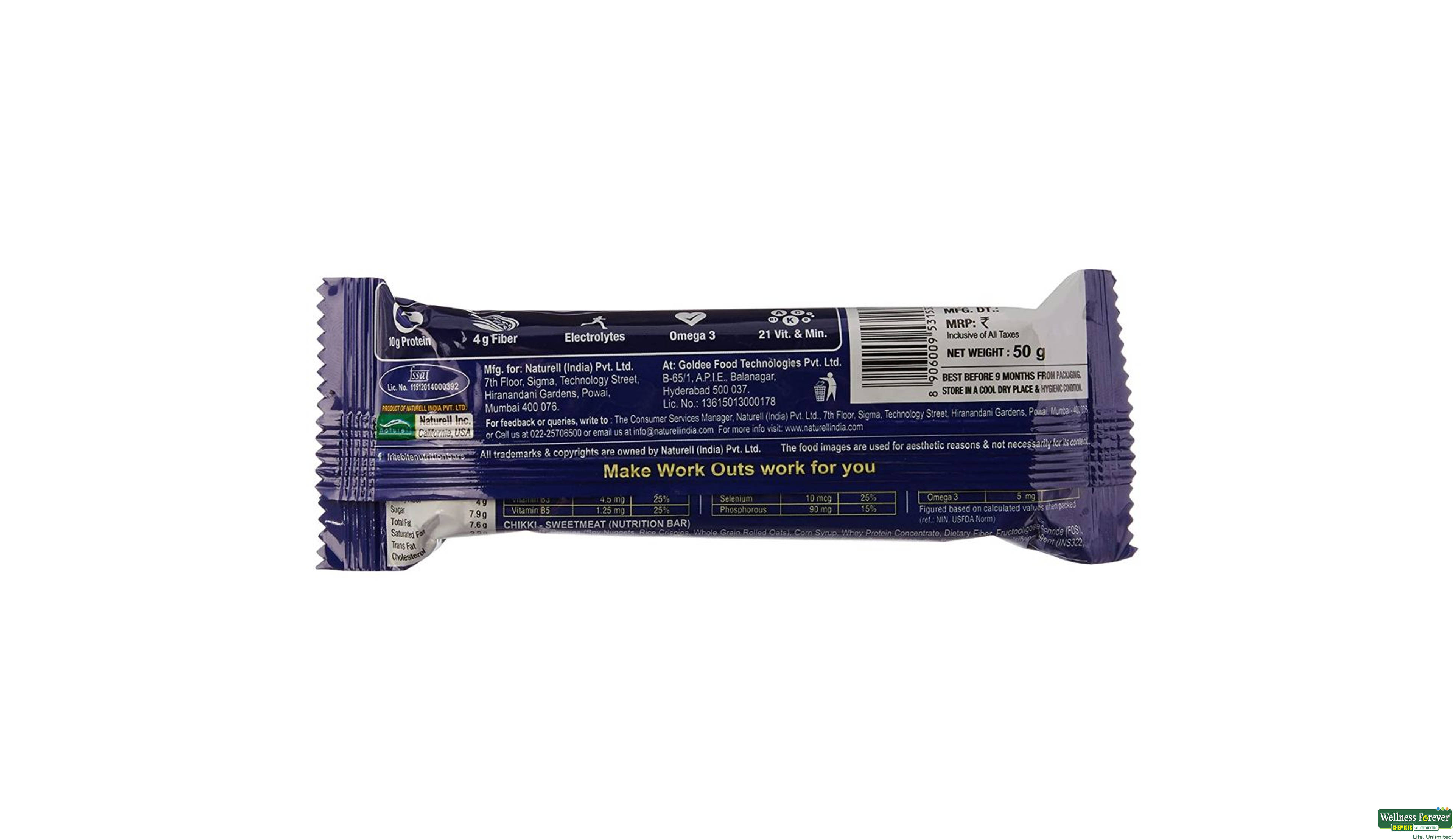 RITE B ENERGY BAR WORKOUT MIX 50GM- 2, 50GM, null