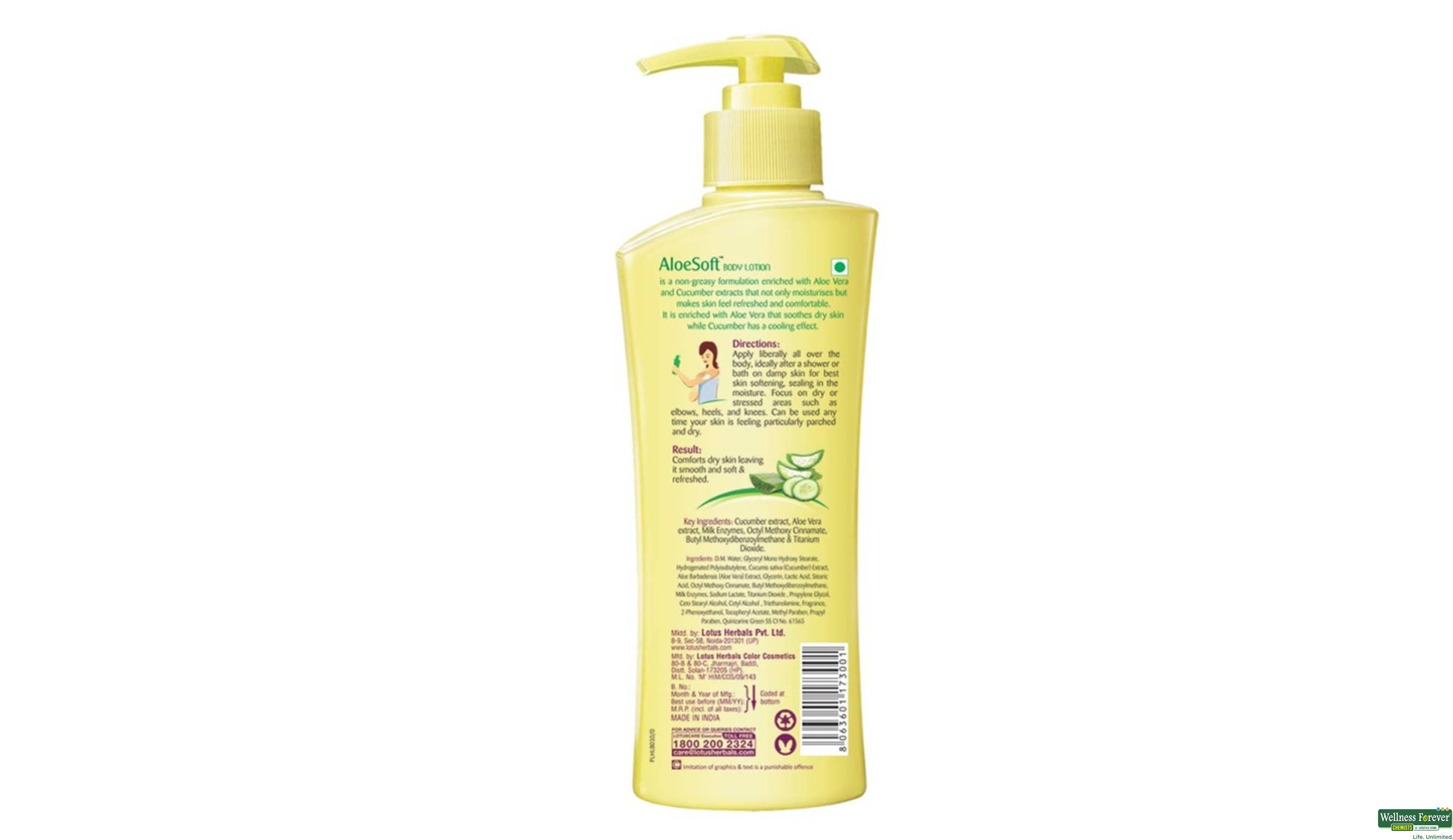 LOTUS B/LTN SPF20 ALOE SOFT 250ML- 2, 250ML, 