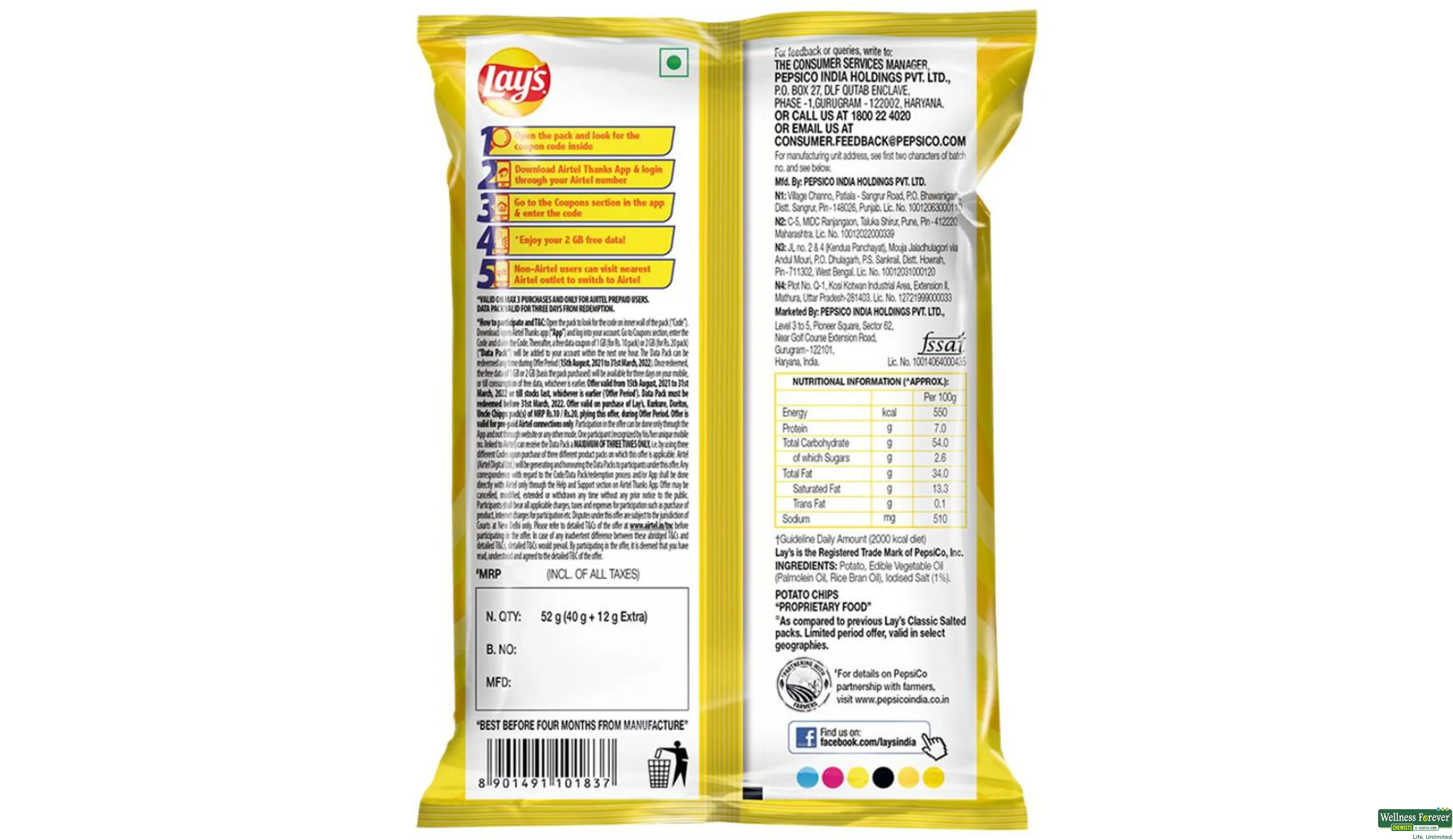 LAYS CHIPS CLASSIC SALTED 50GM- 2, 50GM, 