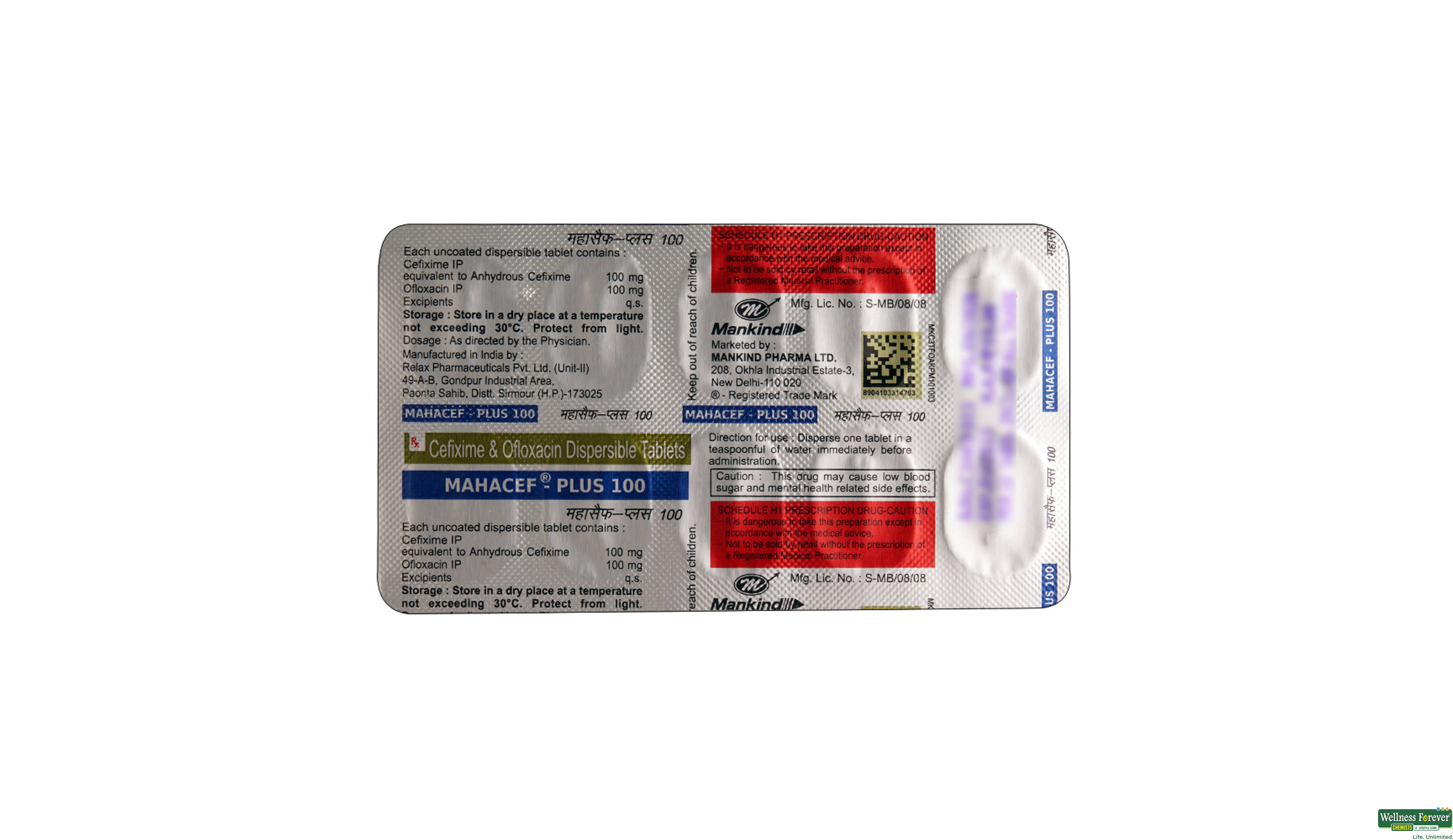 CRANPAC 15CAP- 3, 15CAP, 