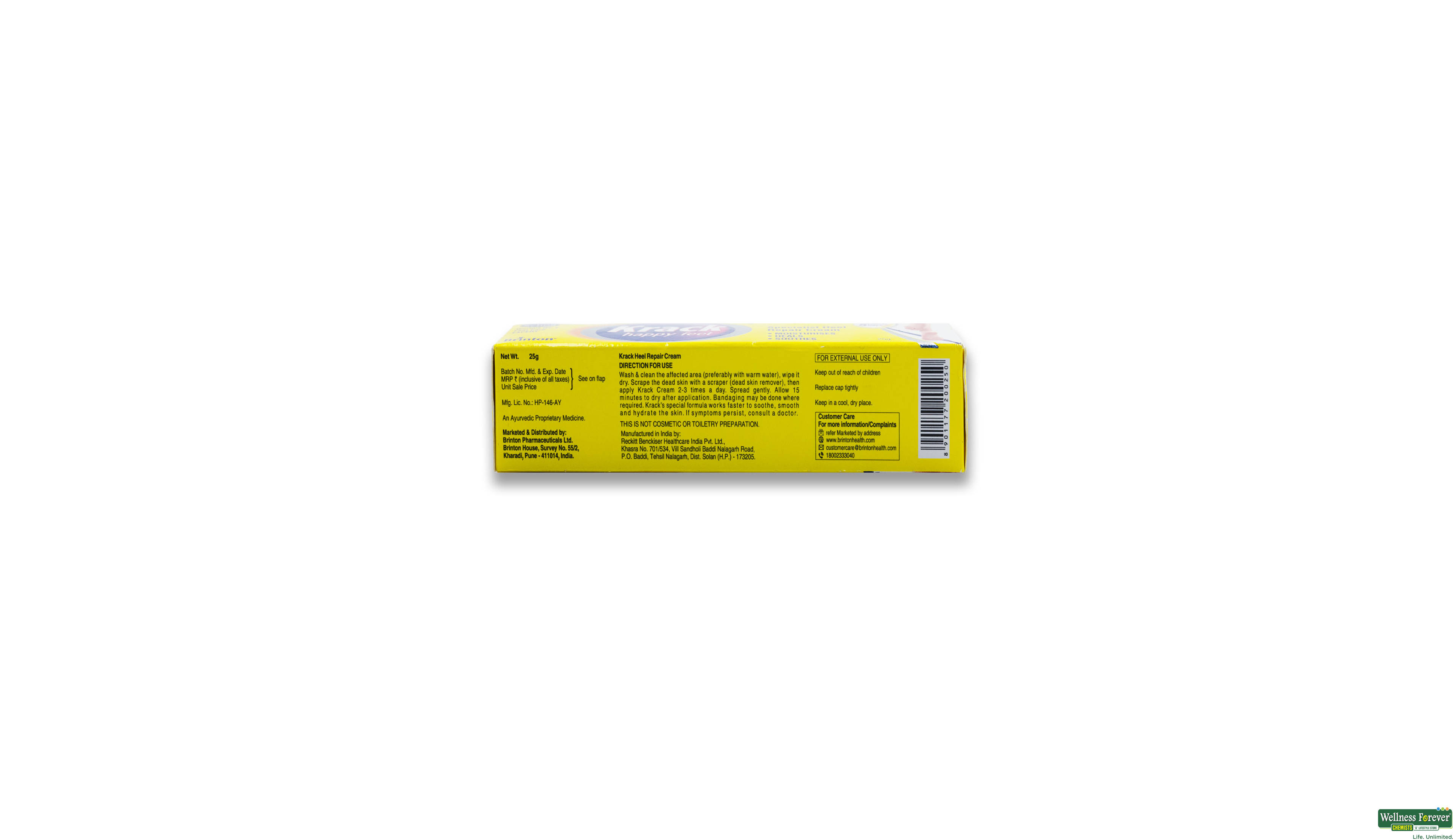 KRACK FOOT CRM HEEL REPAIR 25GM- 3, 25GM, 