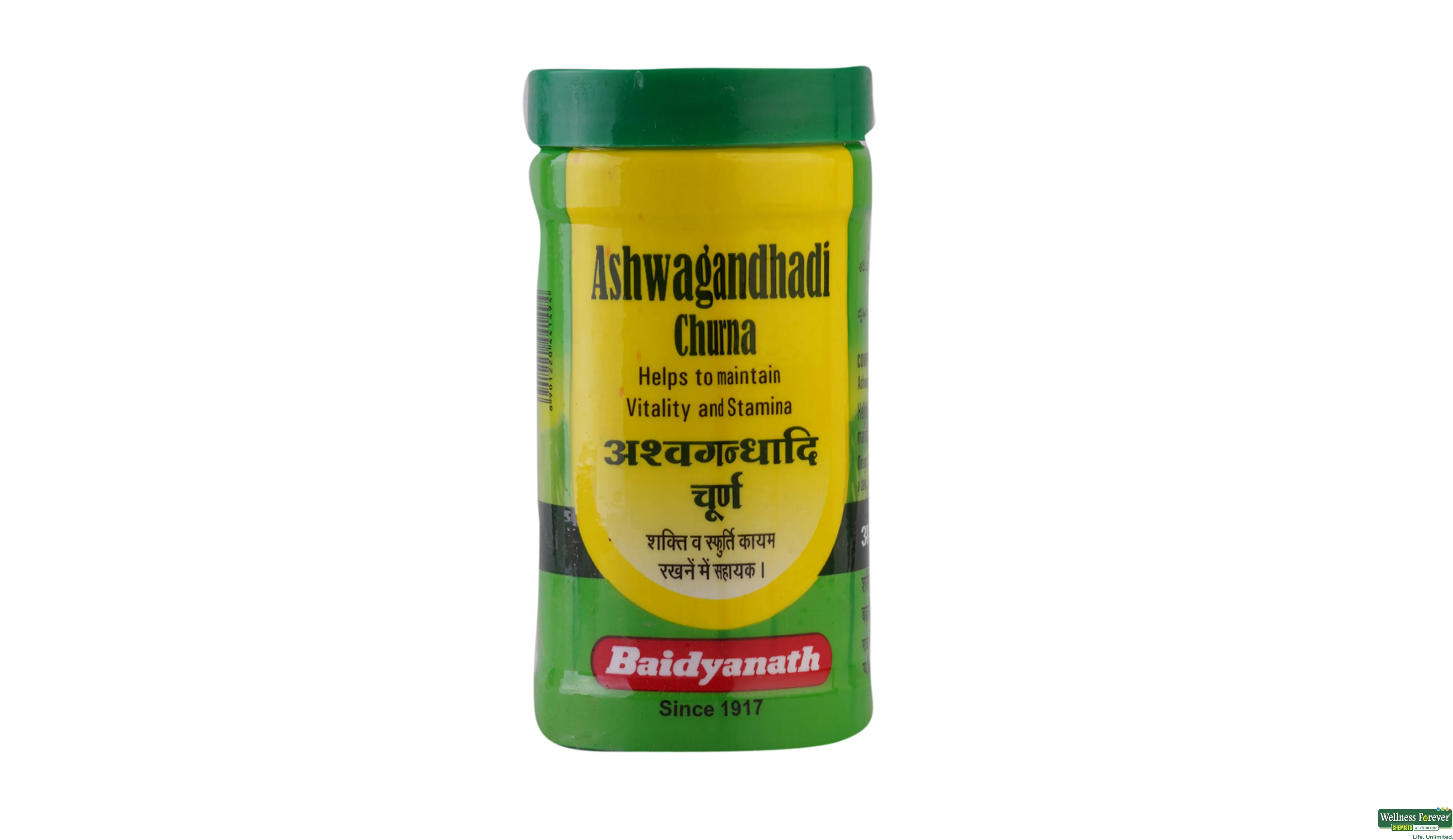 Welcome to Baidyanath | Your Health is in Reliable Hands