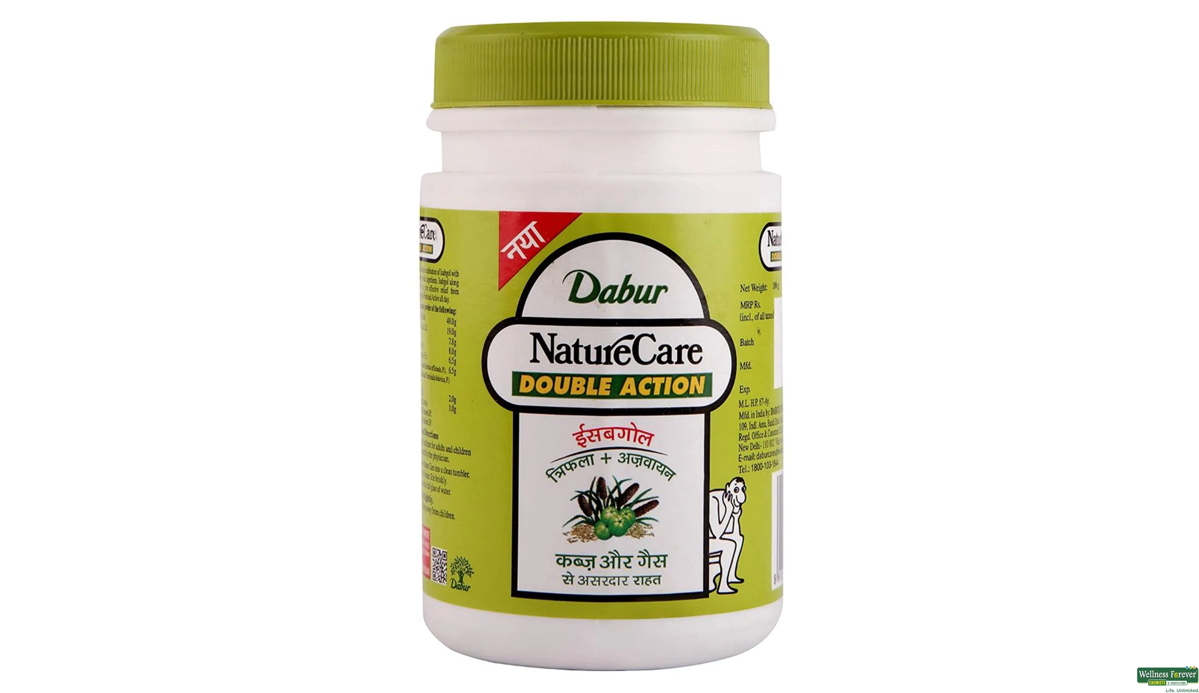 NATURECARE PWDR DOUBLE ACTION 100GM- 3, 100GM, null