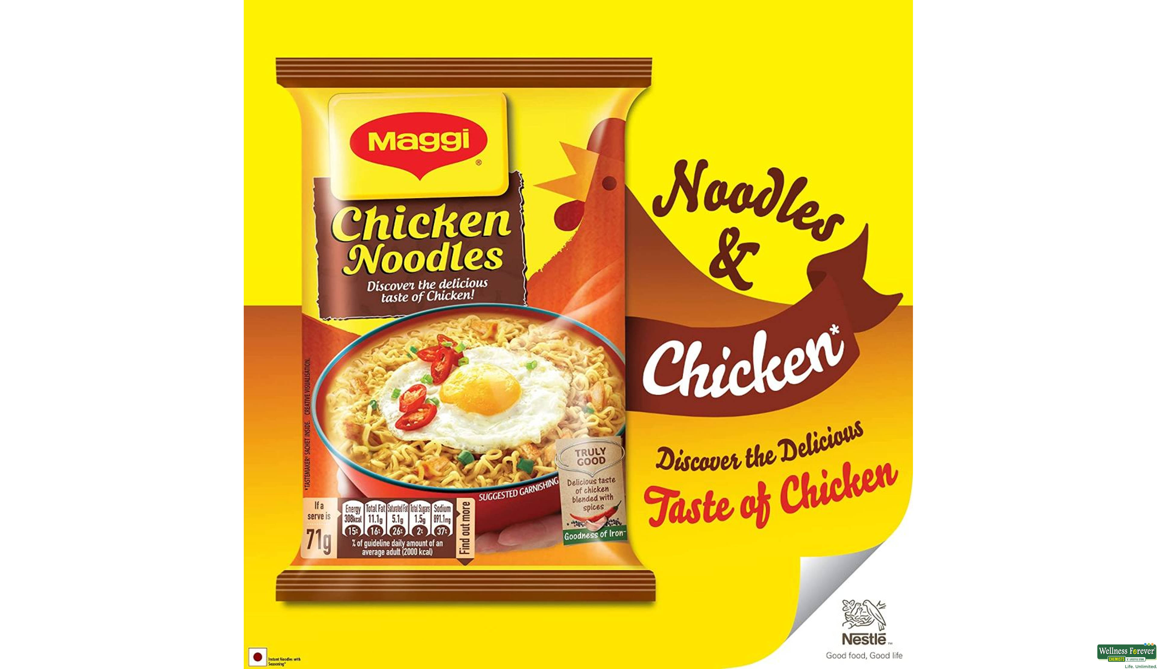 MAGGI NOODLE CHI 284GM- 6, 284GM, null