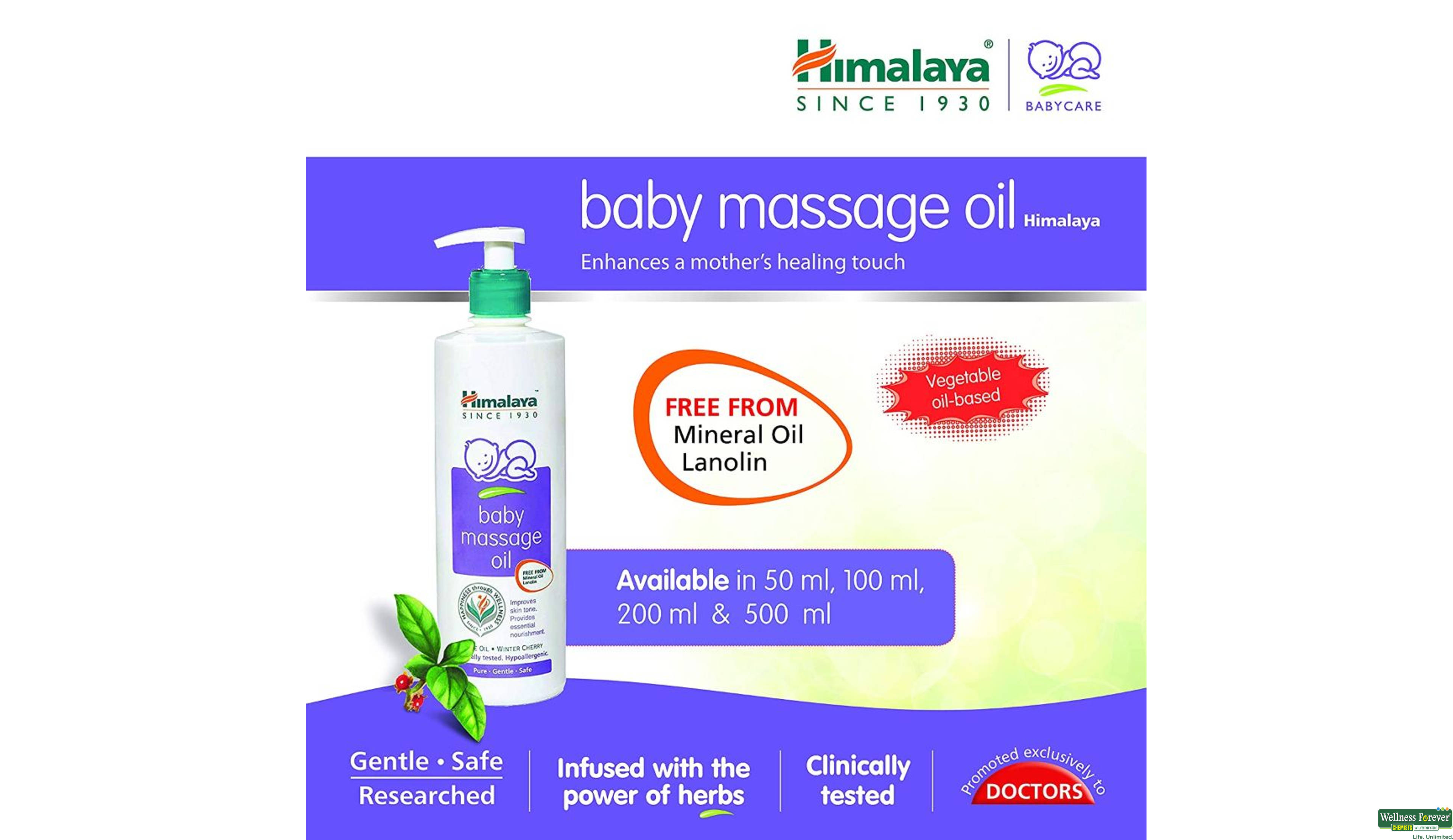 HIMA BABY OIL 200ML- 6, 200ML, 