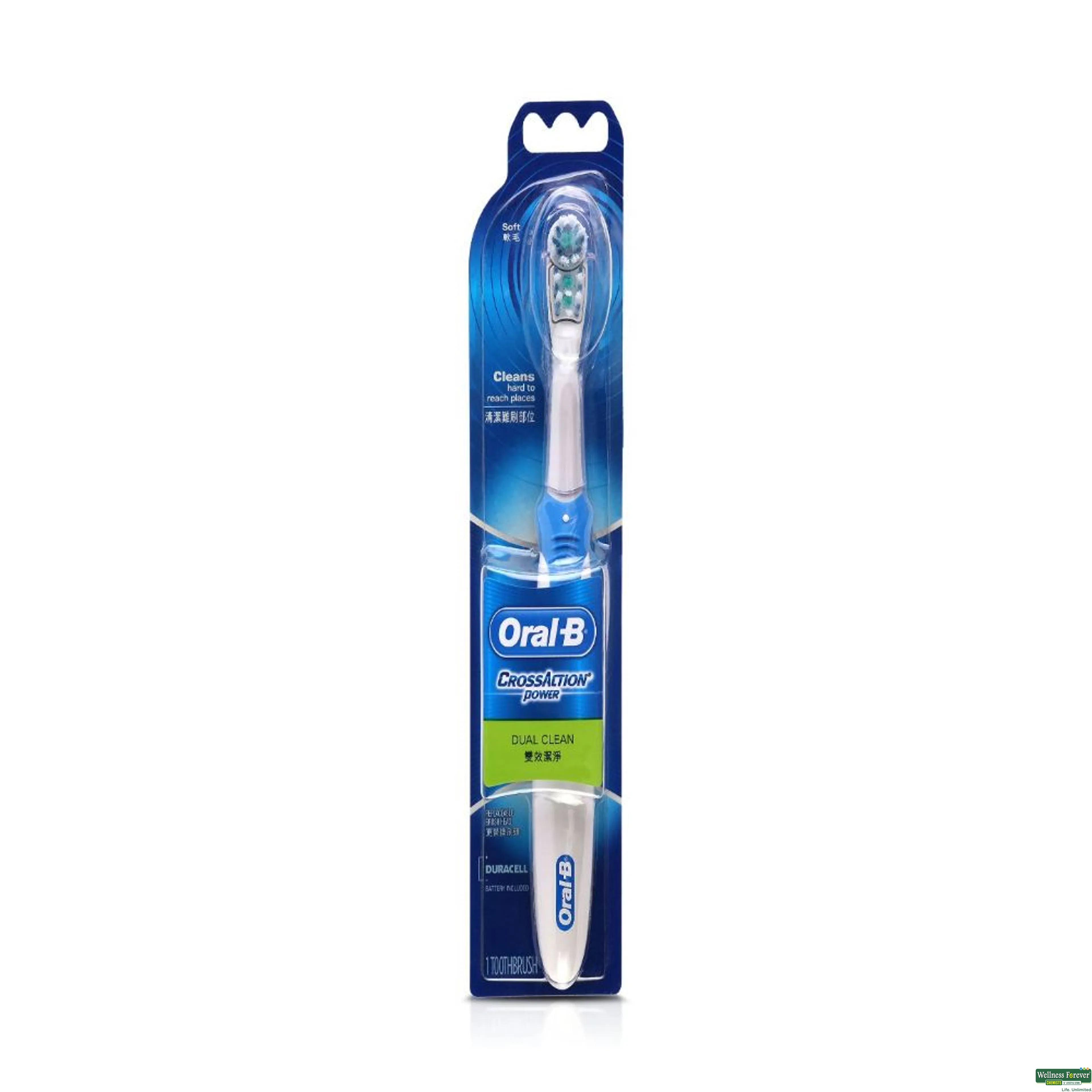 ORAL B T/BRUSH CROSS ACTION POW S 1PC-image