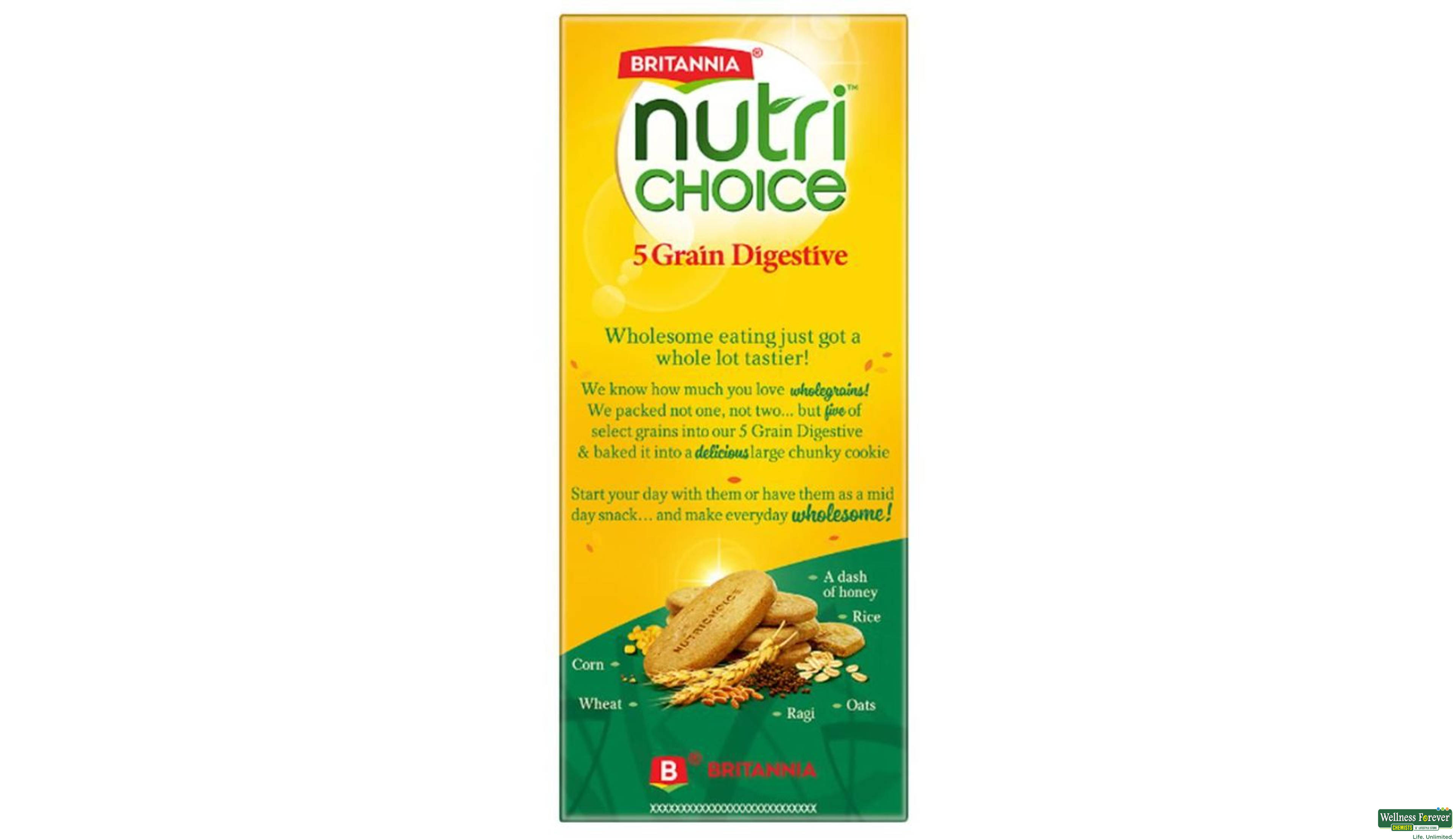 BRIT BISC NUTRI 5GRAIN 200GM- 2, 200GM, 