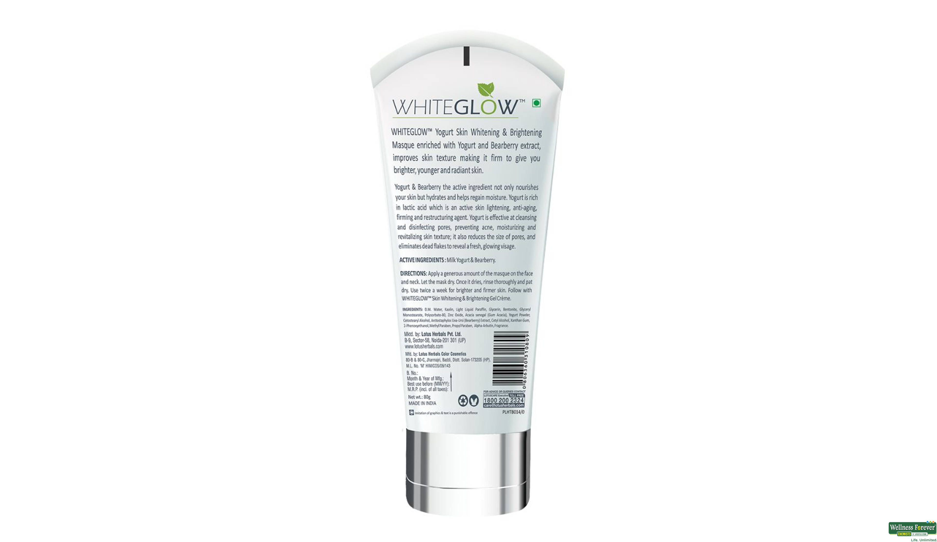 LOTUS F/CRM YOGURT MASQUE WHITEGLOW 80GM- 2, 80GM, 