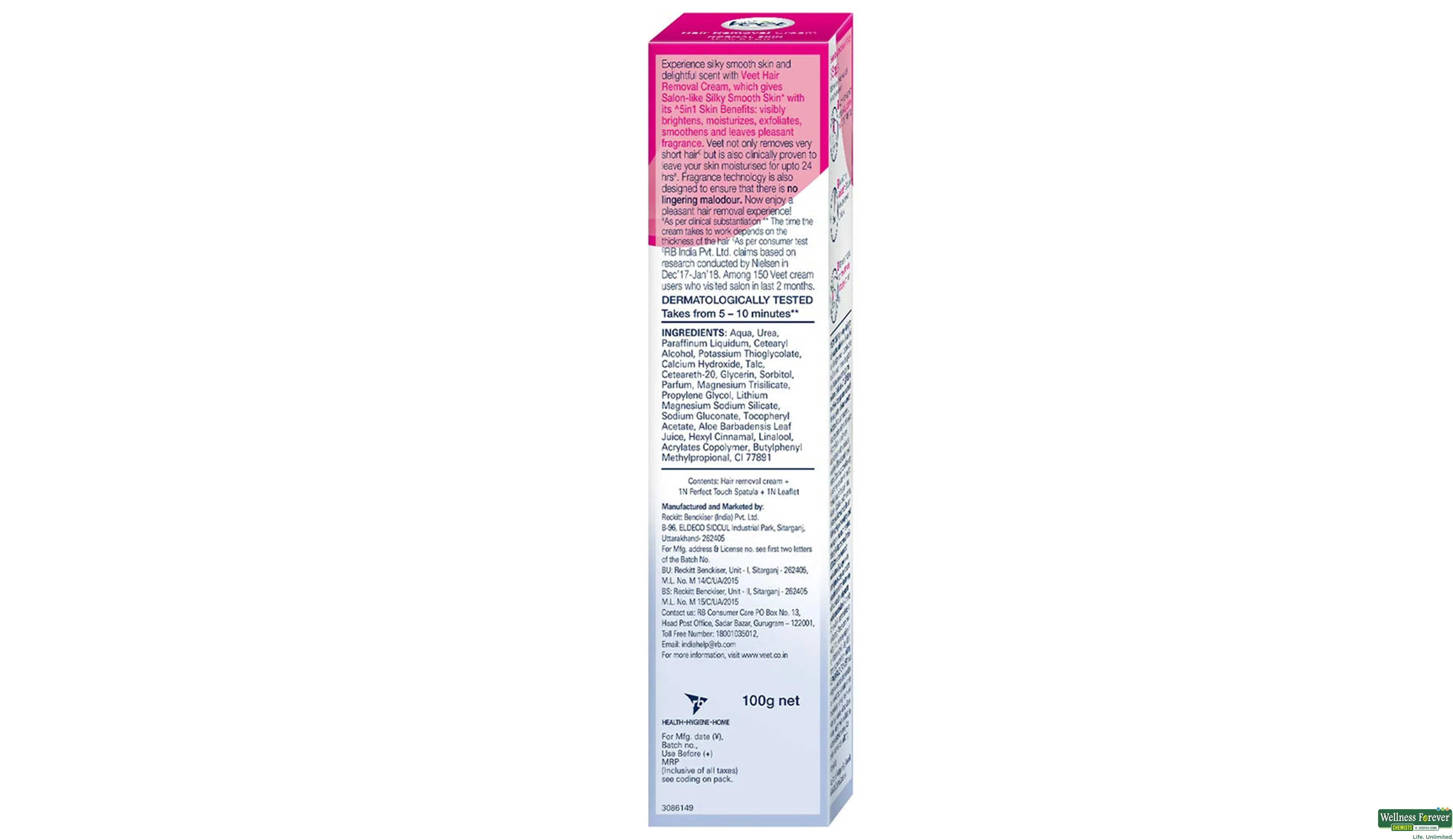 VEET HR/REMV CRM SENSITIVE 100GM- 2, 100GM, 