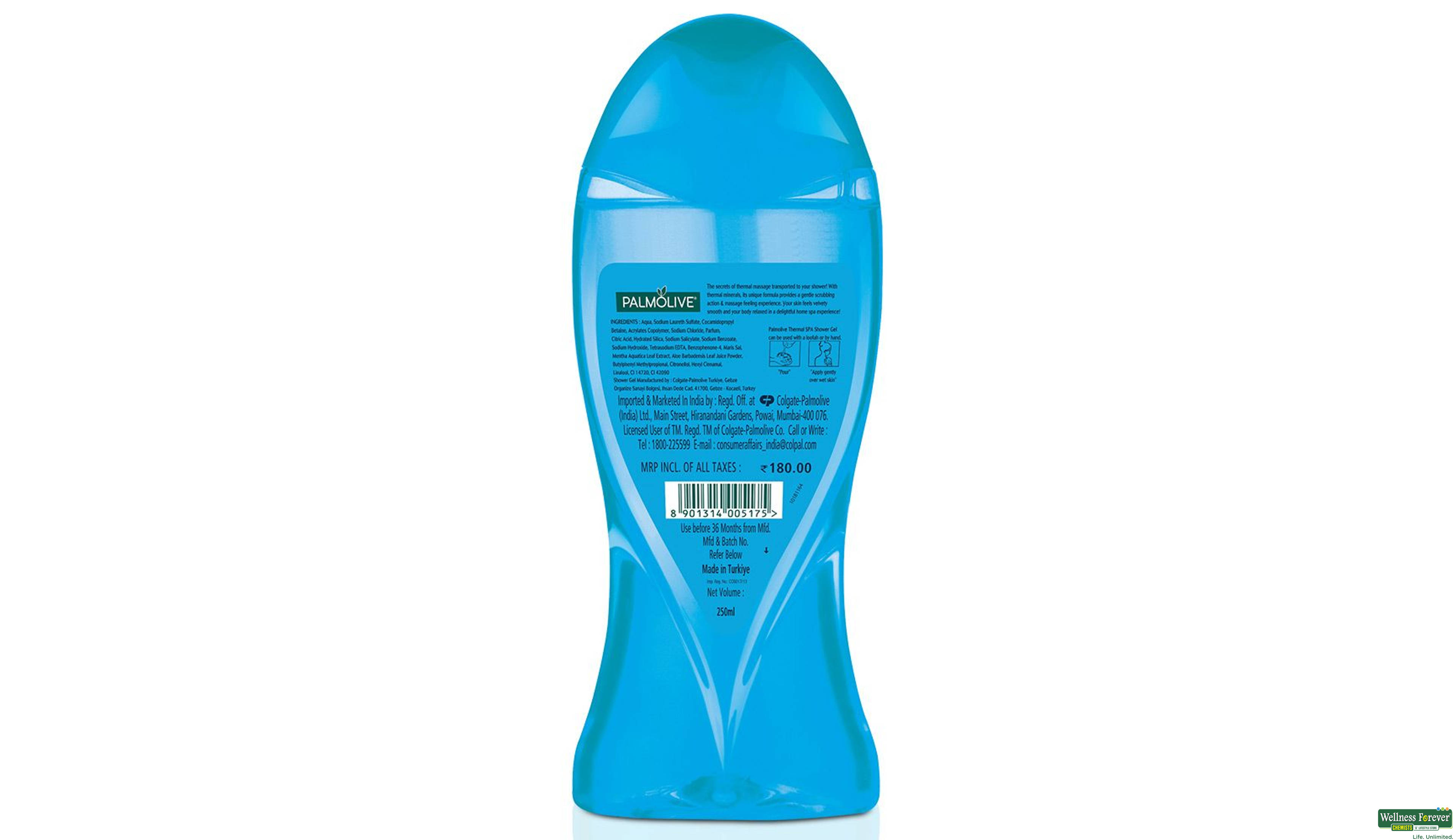 PALM B/WASH THERMAL SPA MASSAGE 250ML- 2, 250ML, null