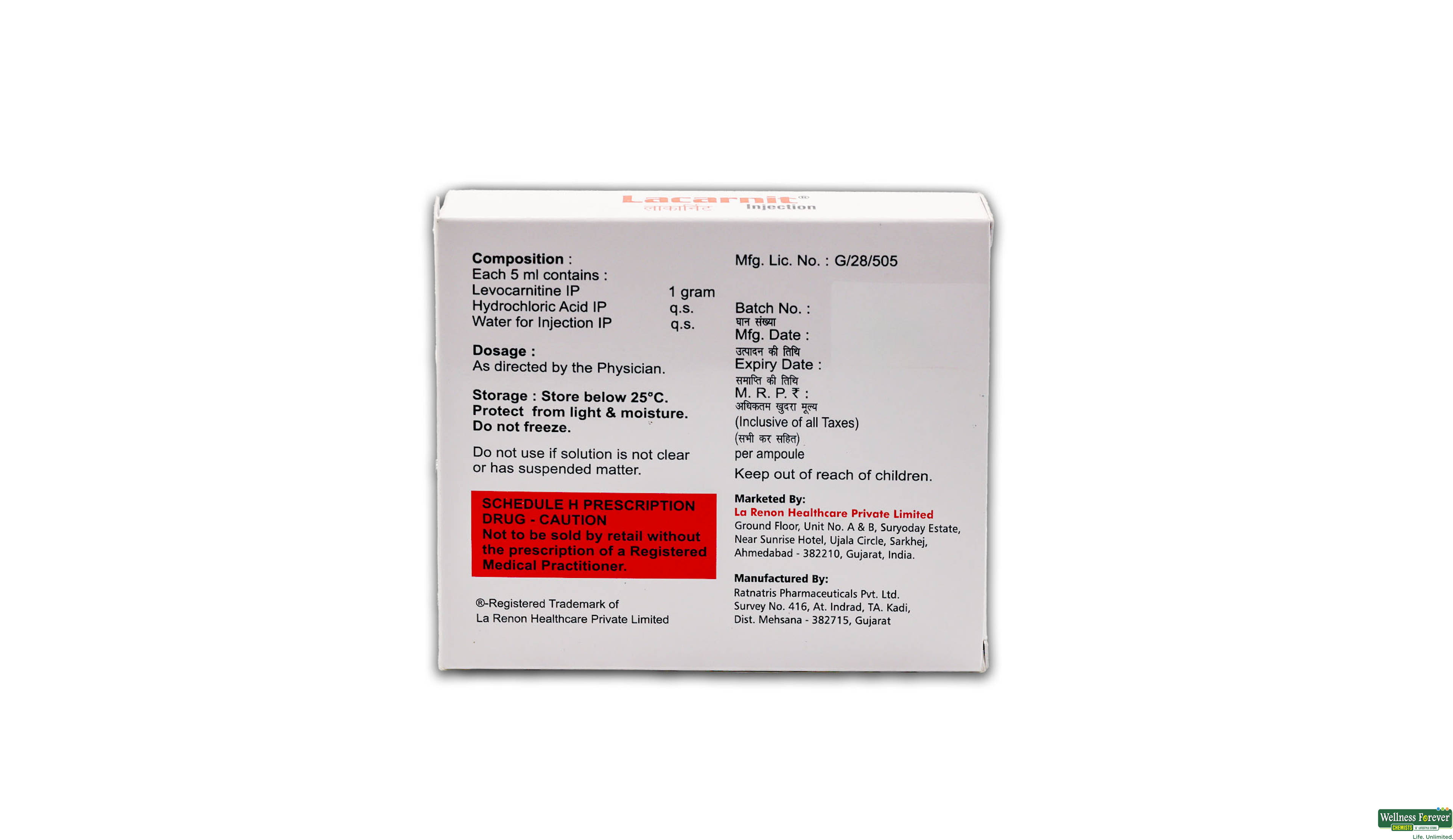 LACARNIT INJ 5ML AMP- 2, 5ML, 