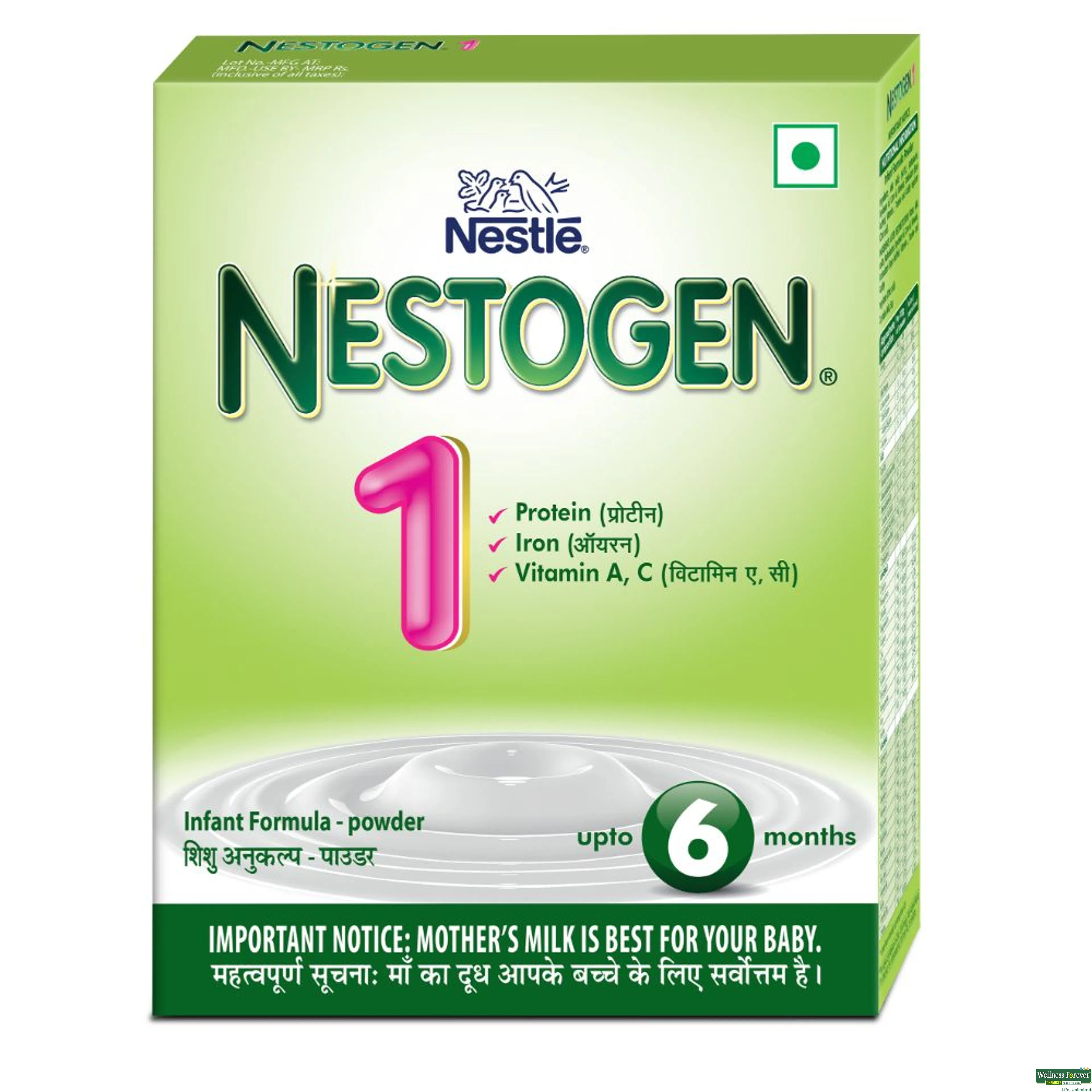 NESTOGEN 1 REF 400GM-image