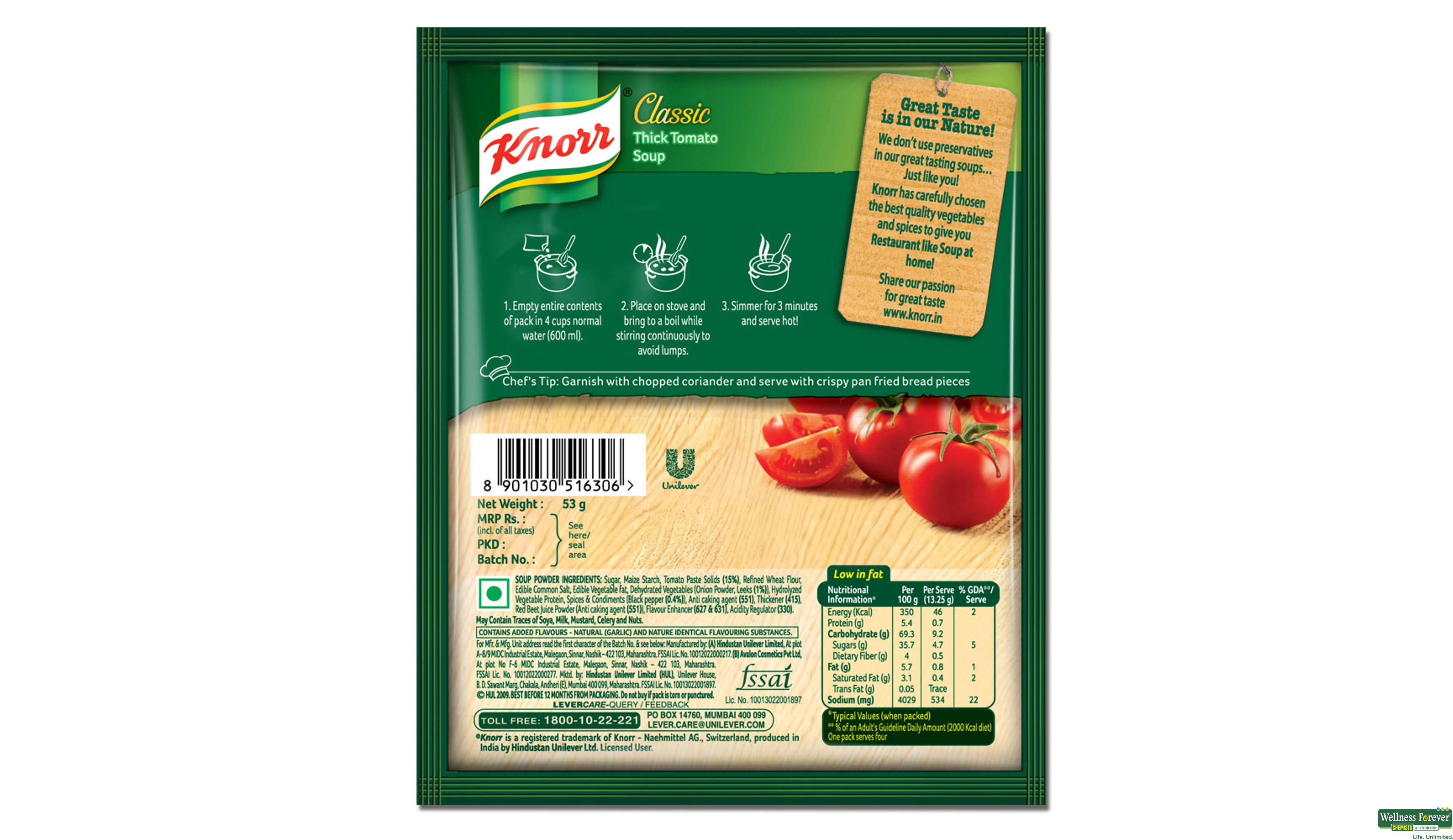 KNORR SOUP THICK TOMATO 51GM- 3, 53GM, 