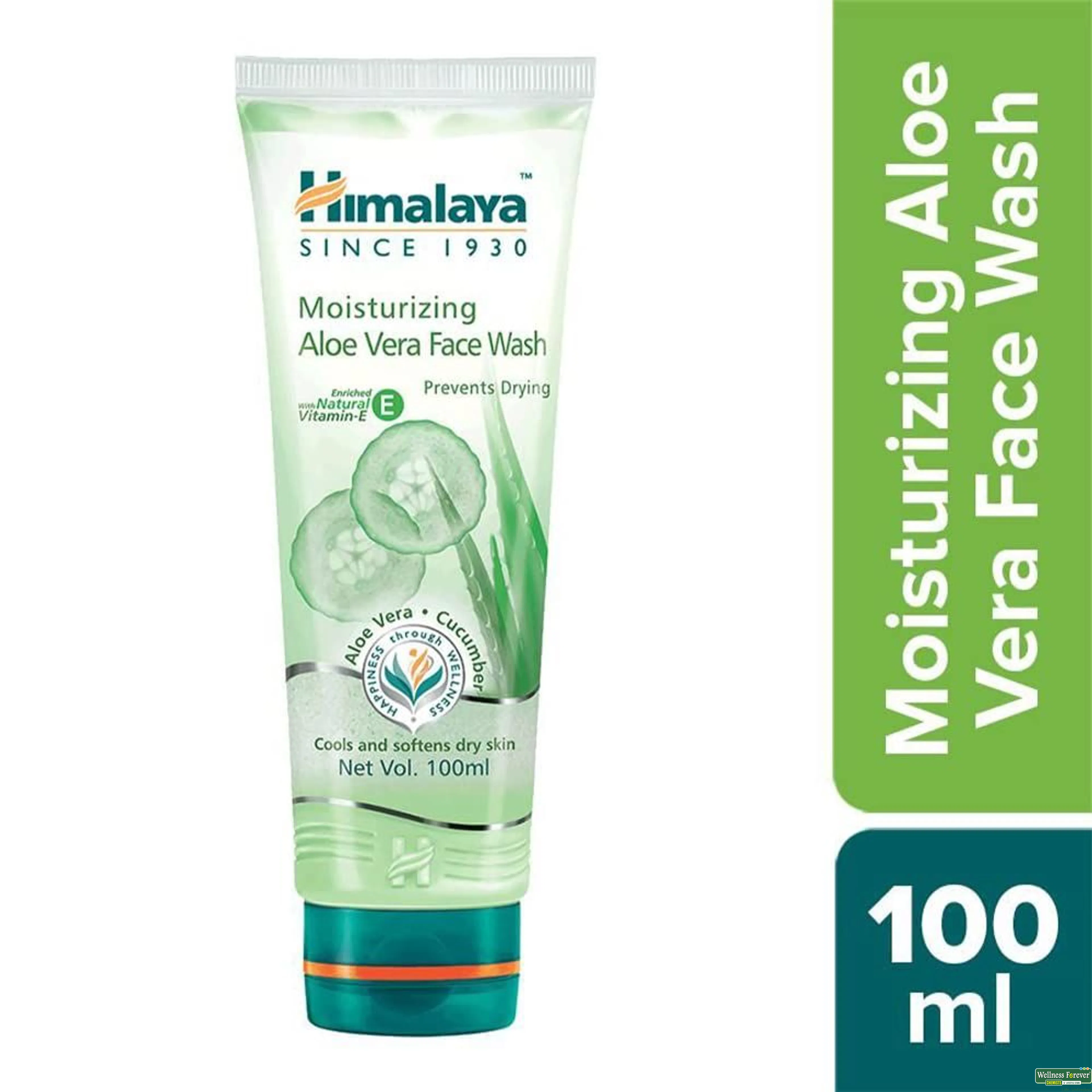 HIMA F/WASH ALOE VERA 50ML-image