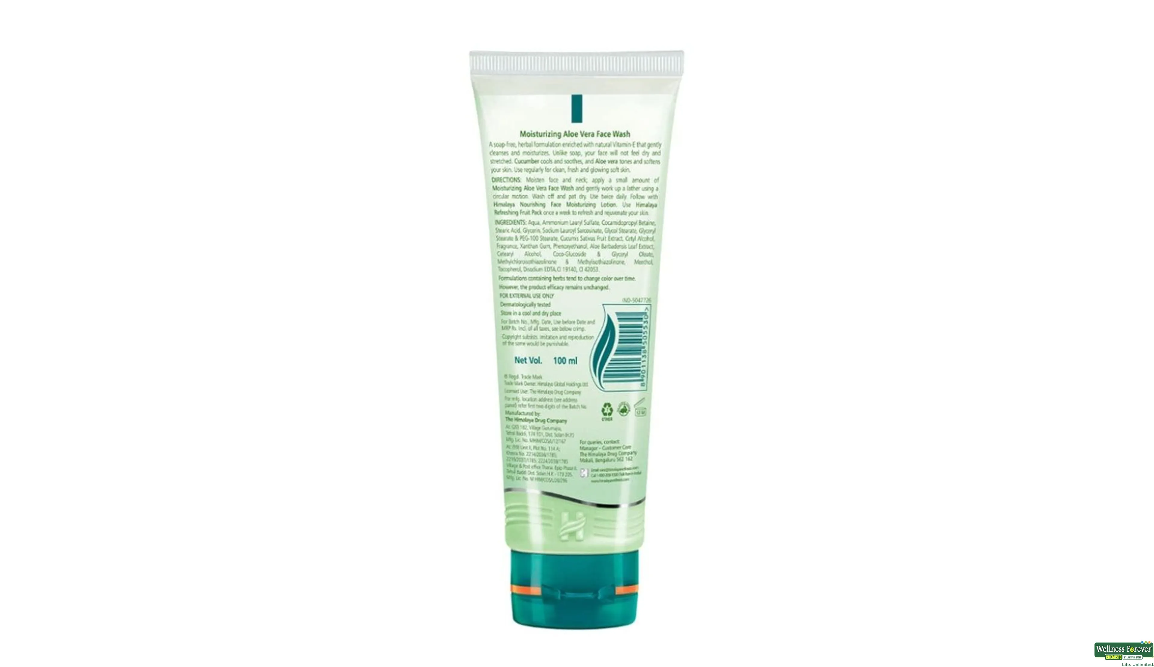 HIMA F/WASH ALOE VERA 50ML- 3, 50ML, 