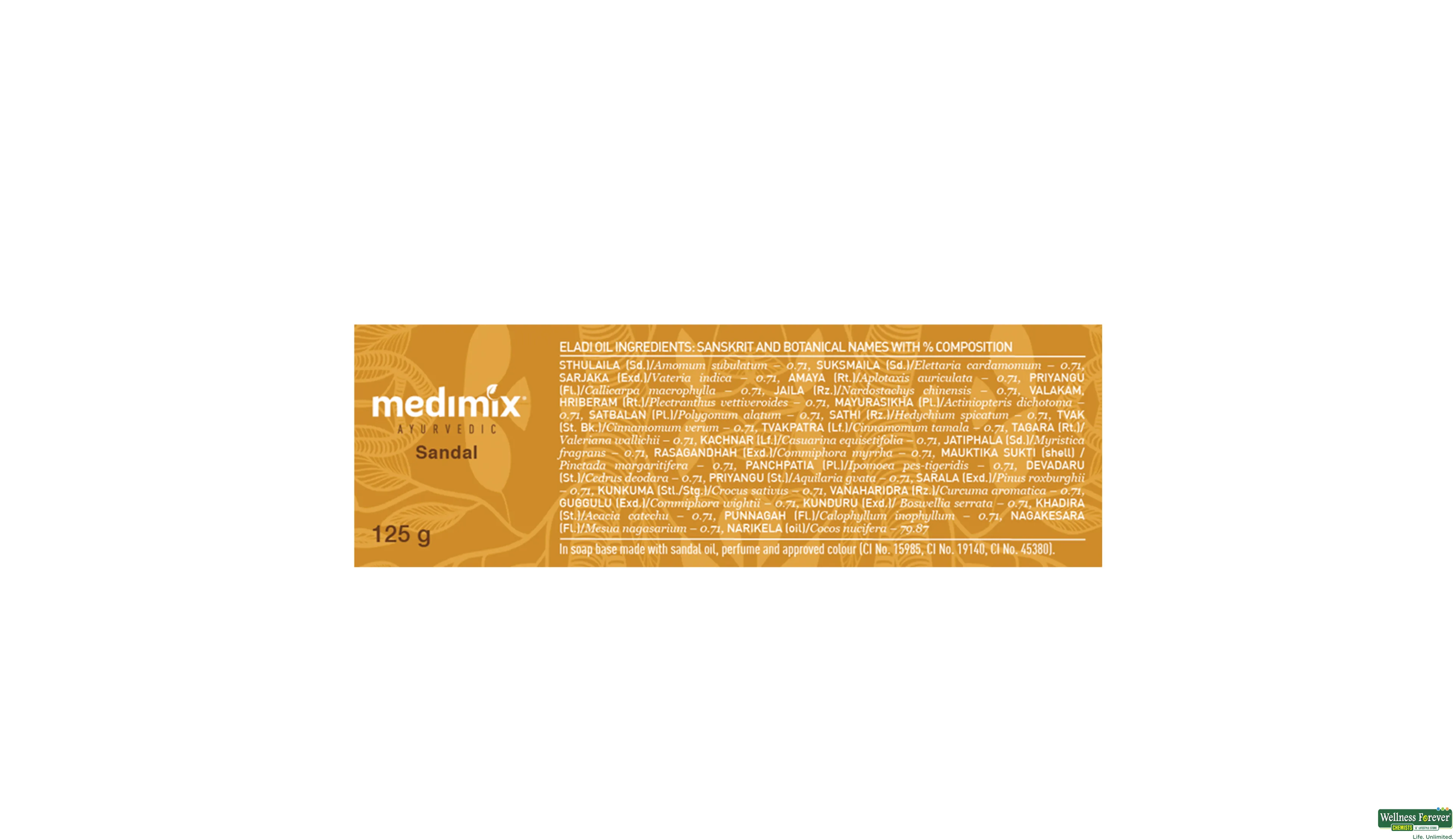 MEDIMIX SOAP SANDAL 125GM- 3, 125GM, 