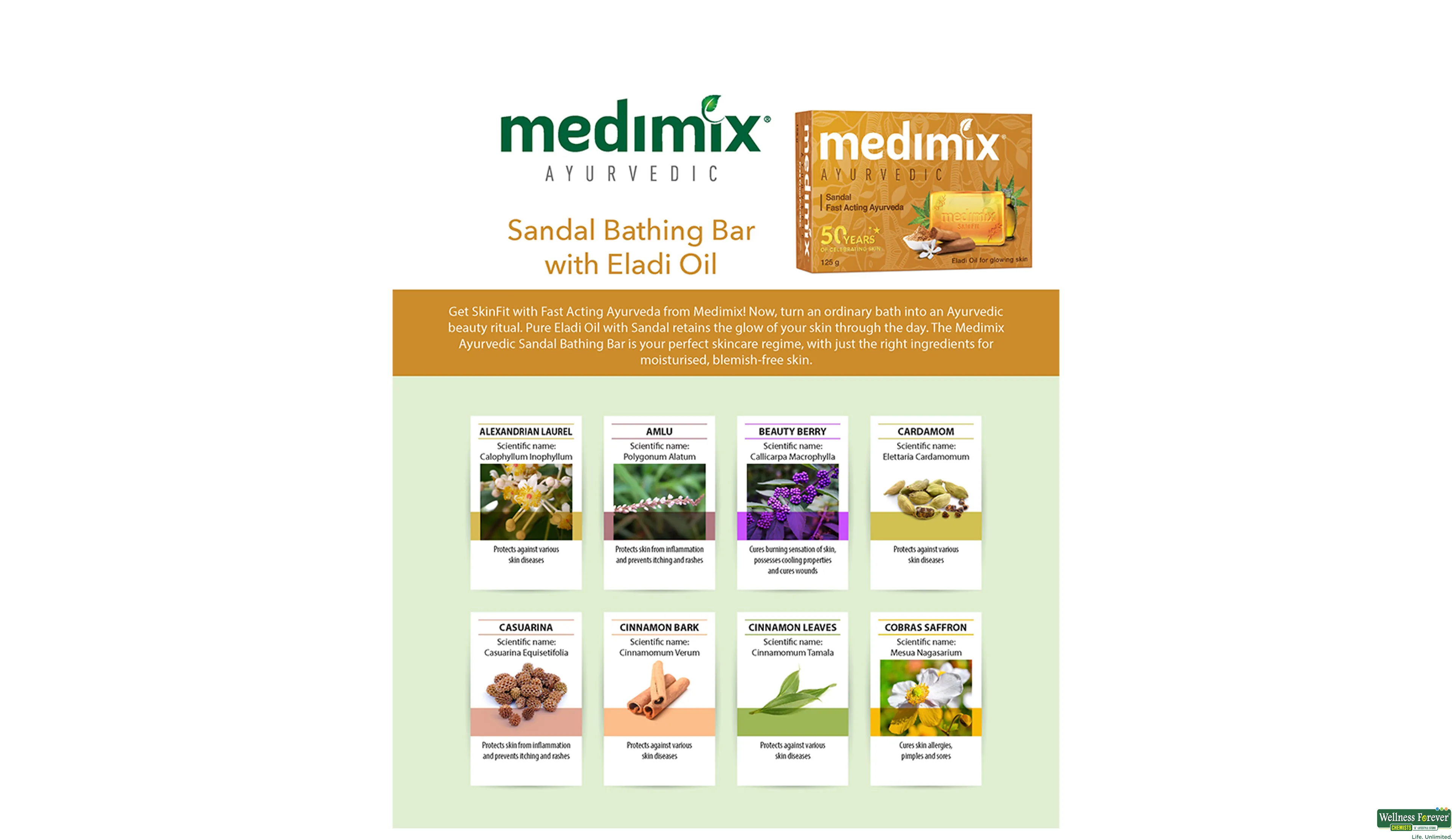 MEDIMIX SOAP SANDAL 125GM- 4, 125GM, 