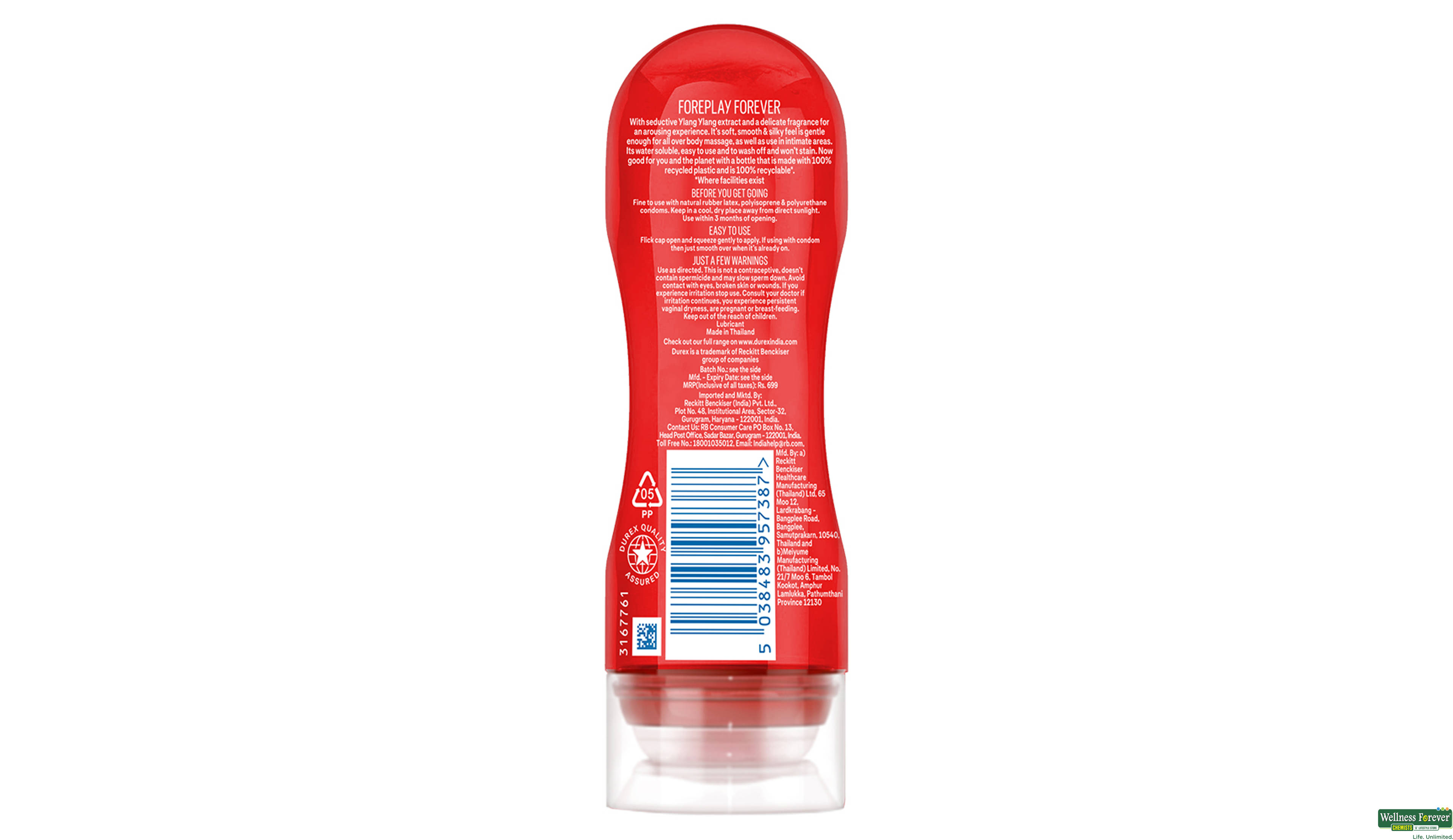 DUREX MASS/GEL SENSUAL 2IN1 200ML- 2, 200ML, 