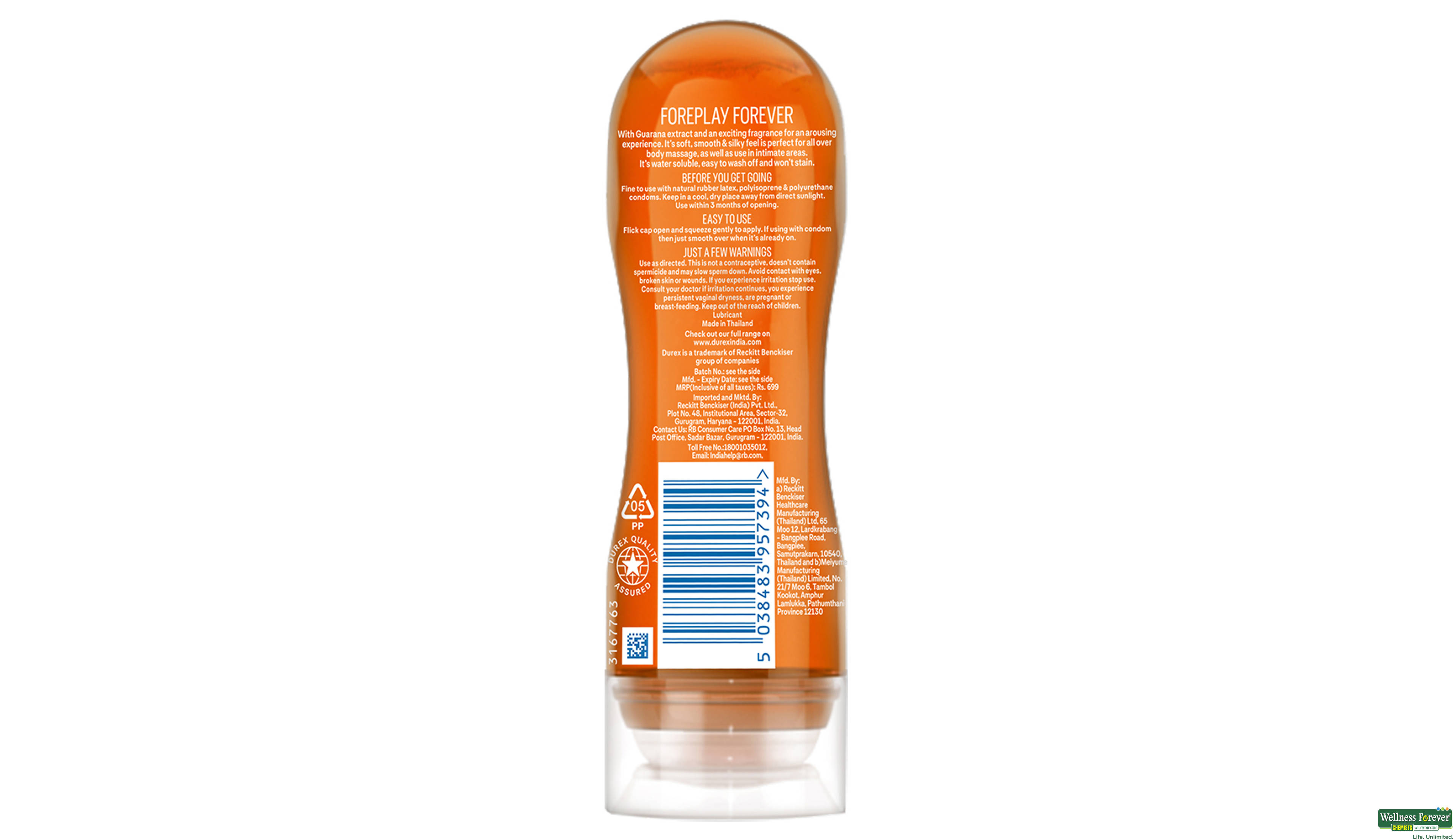 DUREX MASS/GEL STIMULATING 2IN1 200ML- 2, 200ML, 